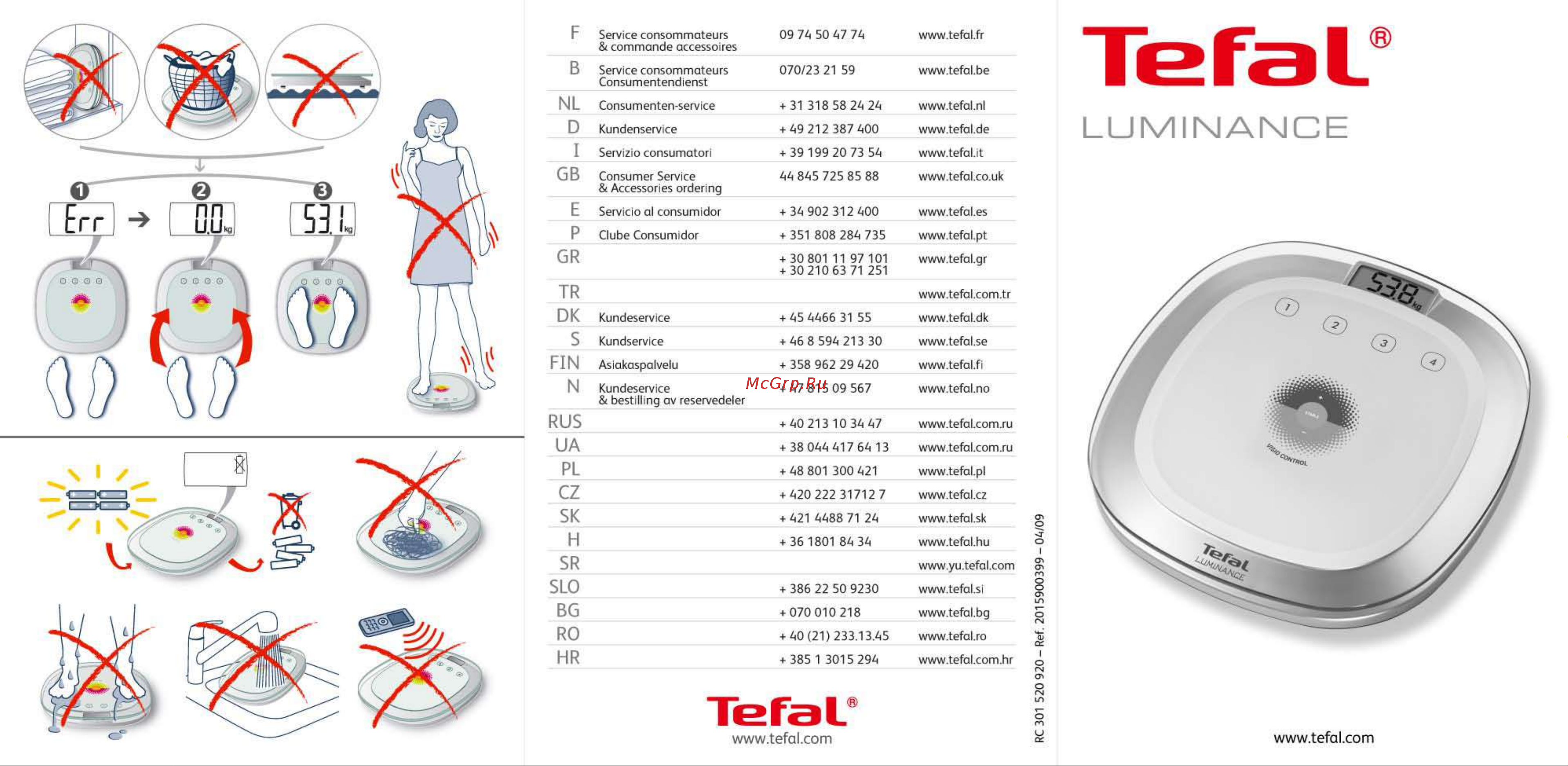 Tefal PP8043B9 LUMINANCE Руководство по эксплуатации онлайн