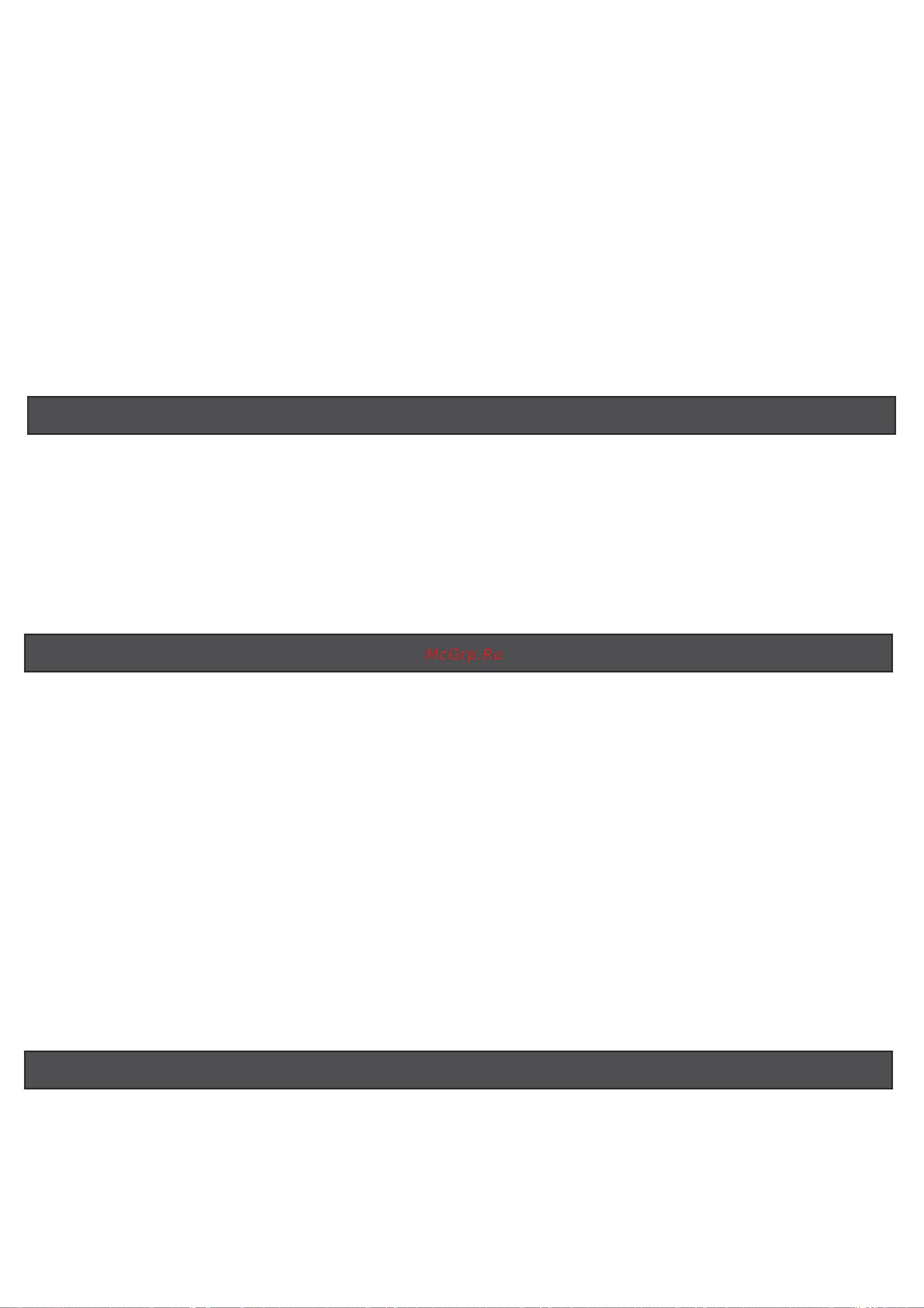 Elenberg FM-5630 [10/12] ²íñòðóêö³³ ç åêñïëóàòàö³³