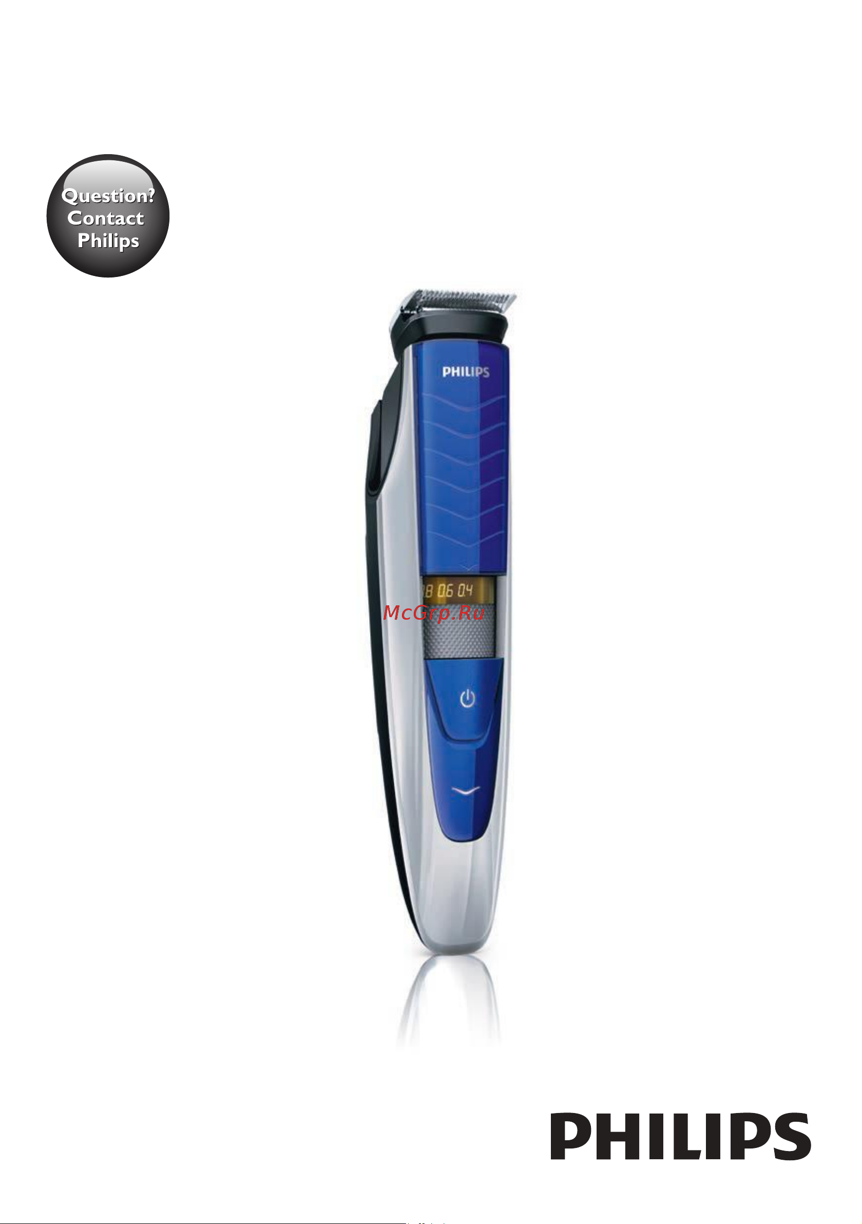 Philips BT5275 Руководство по эксплуатации онлайн