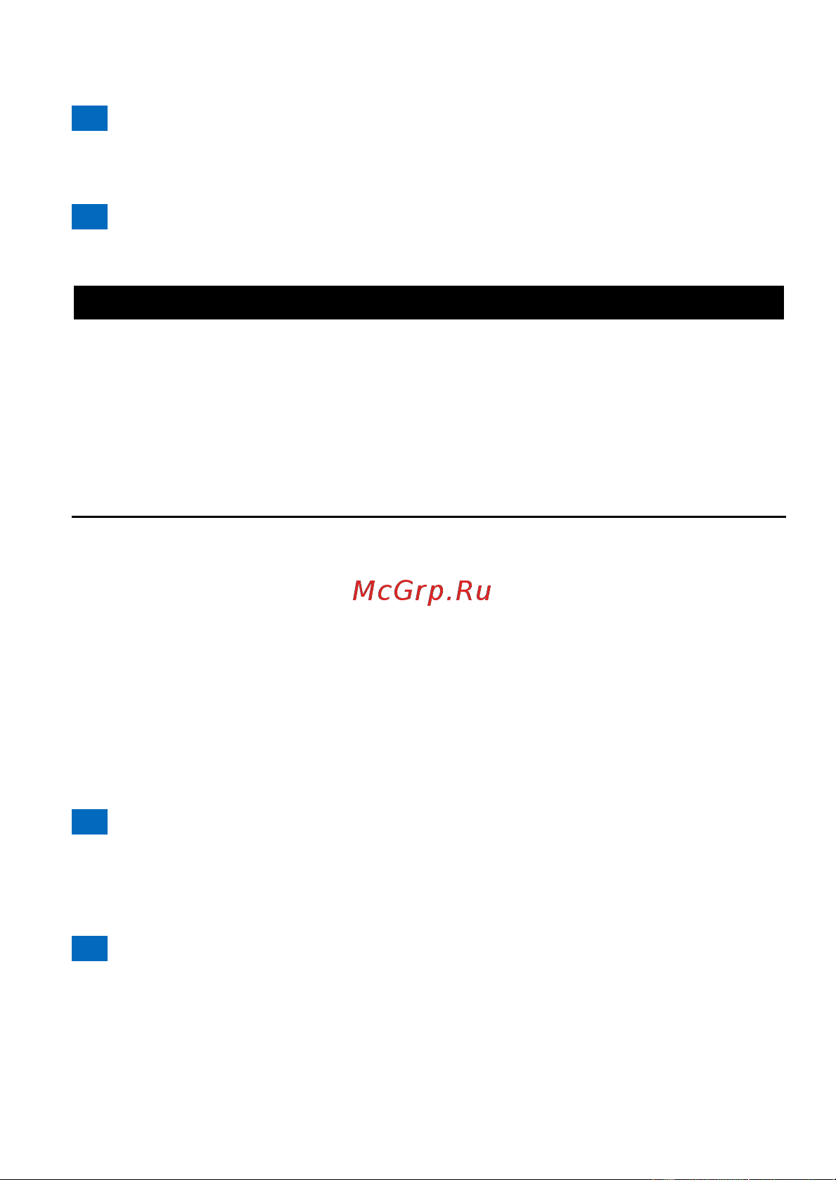 Philips HQC884 [20/116] Русский