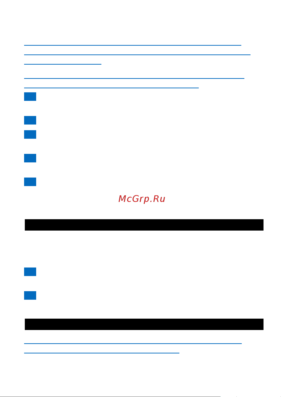 Philips HQC884 [22/116] Русский