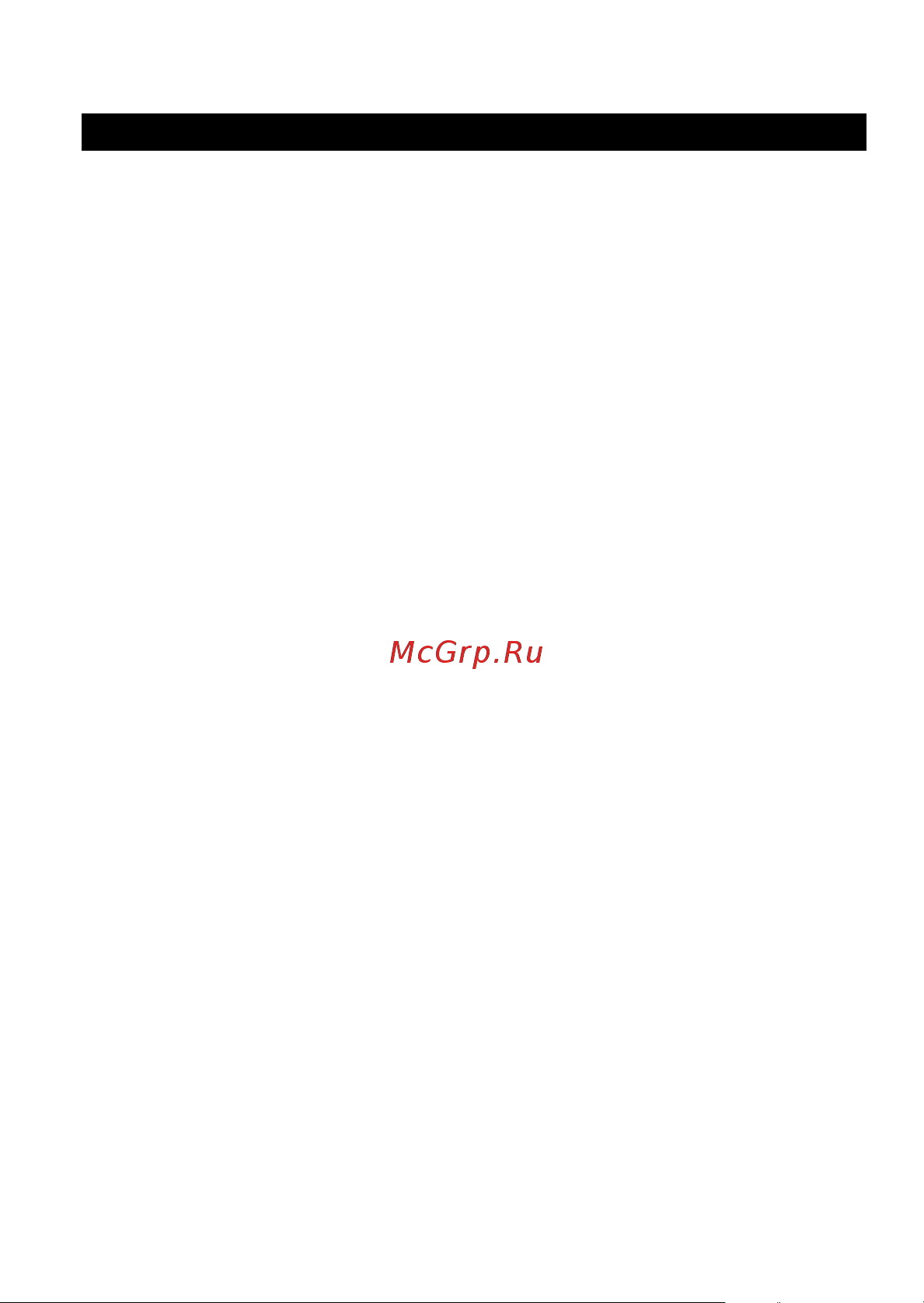 Philips HQC884 [24/116] Русский