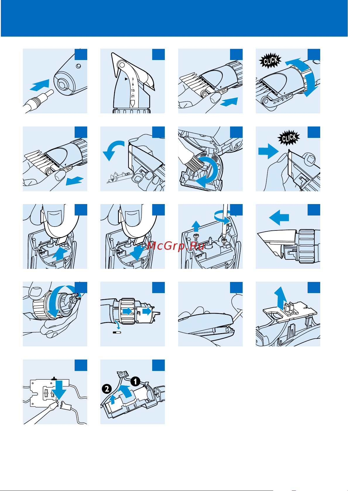 Philips HQC884 Руководство по эксплуатации онлайн [3/116] 732567