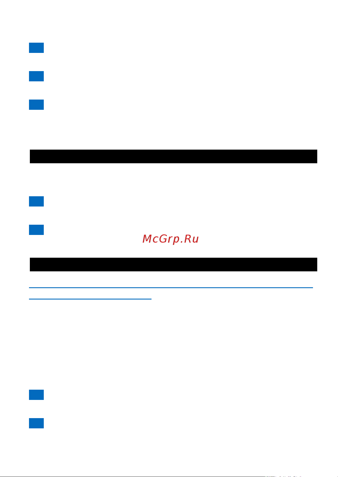 Philips HQC884 [46/116] Български