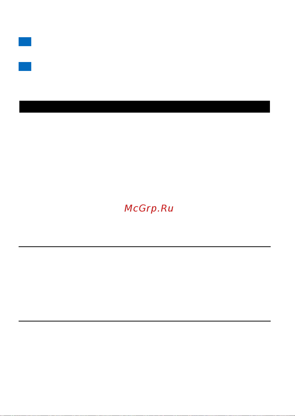 Philips HQC884 [75/116] Русский