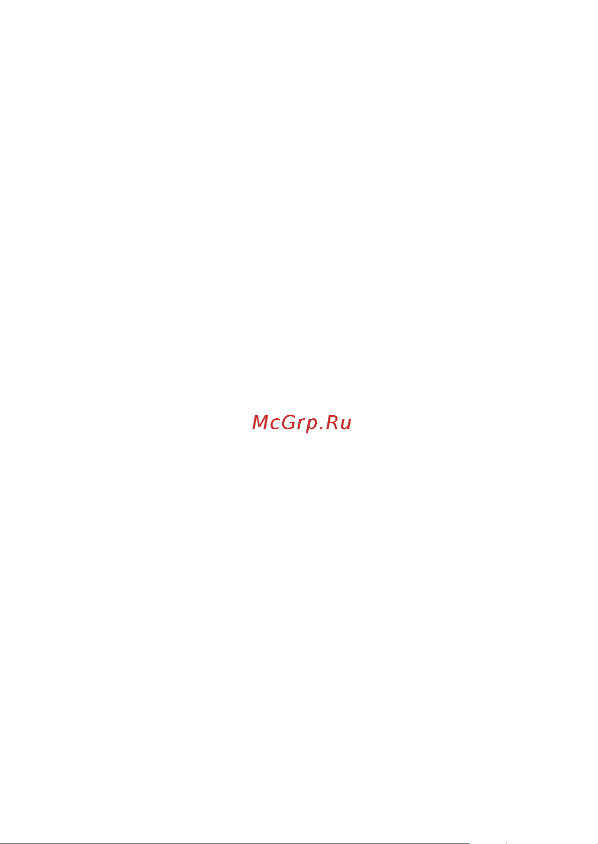 Philips HQC884 [77/116] Русский