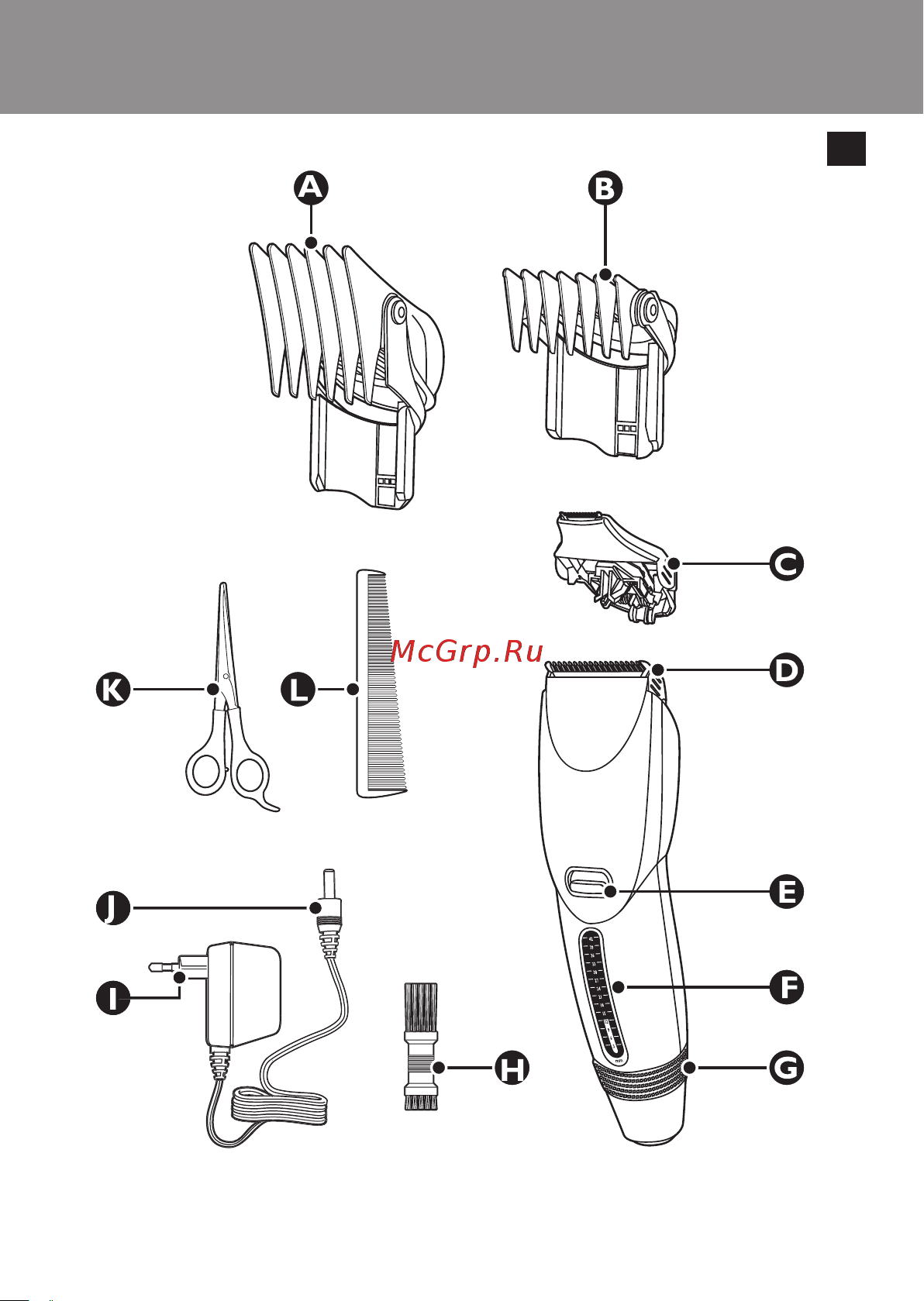 Philips QC5090 Руководство по эксплуатации онлайн [3/112] 732573