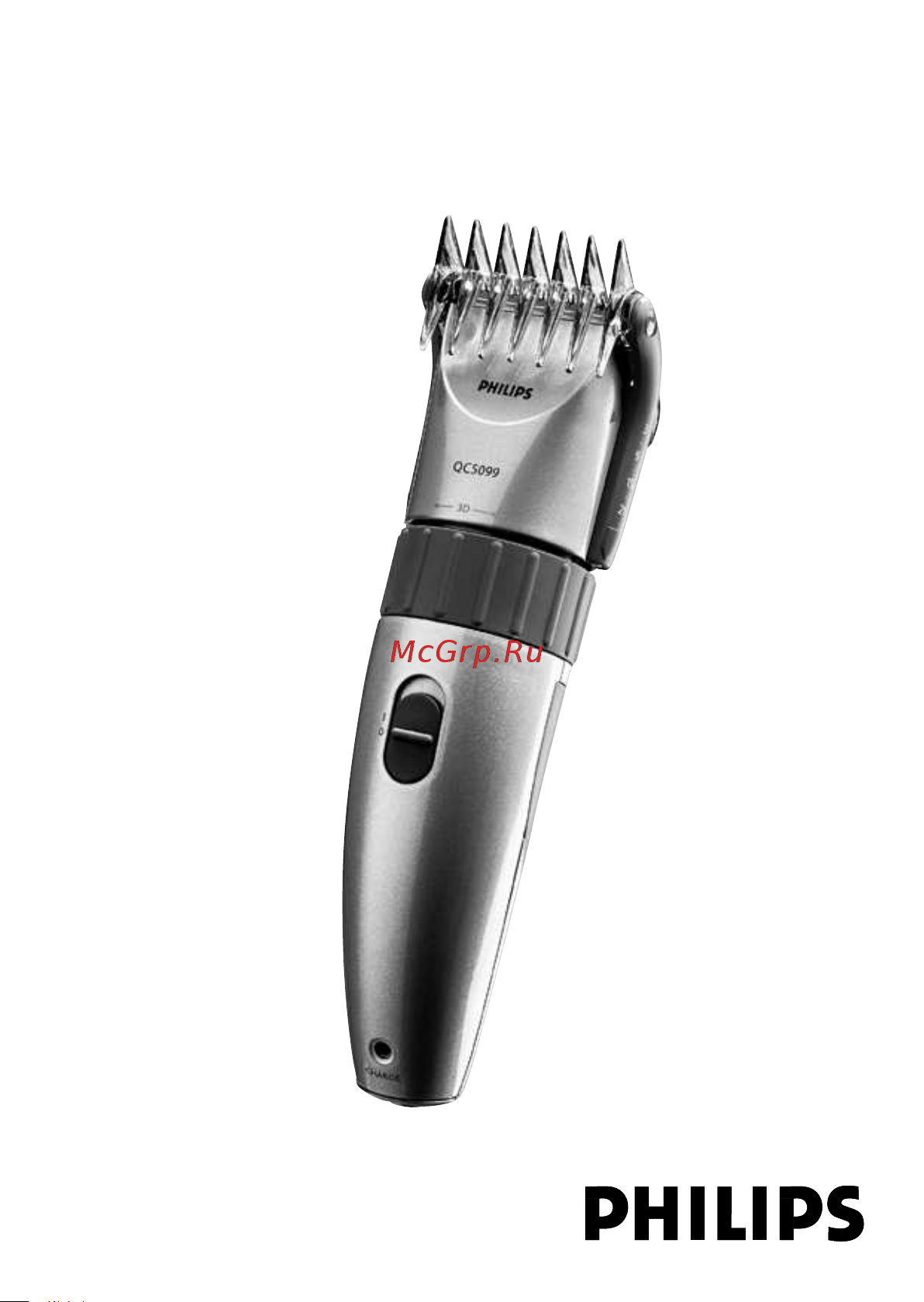 Philips QC5099 Руководство по эксплуатации онлайн