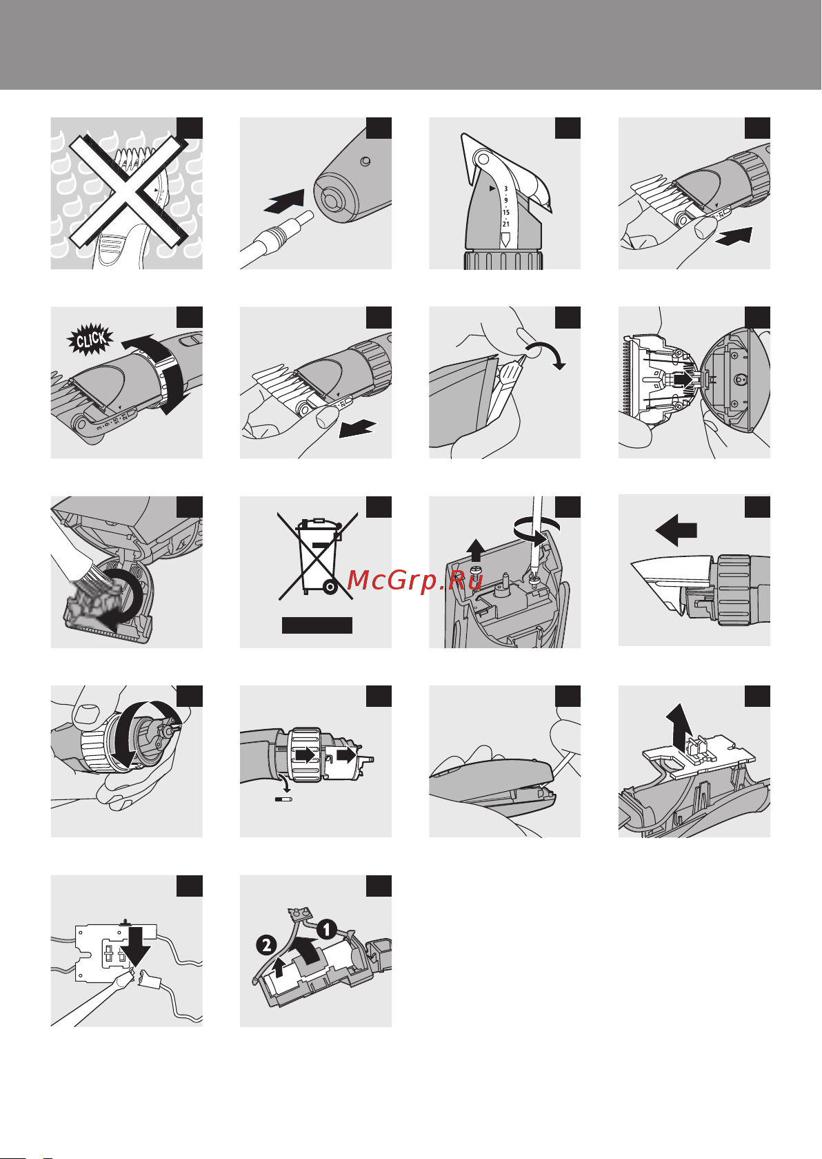 Philips QC5099 Руководство по эксплуатации онлайн [3/106] 732574