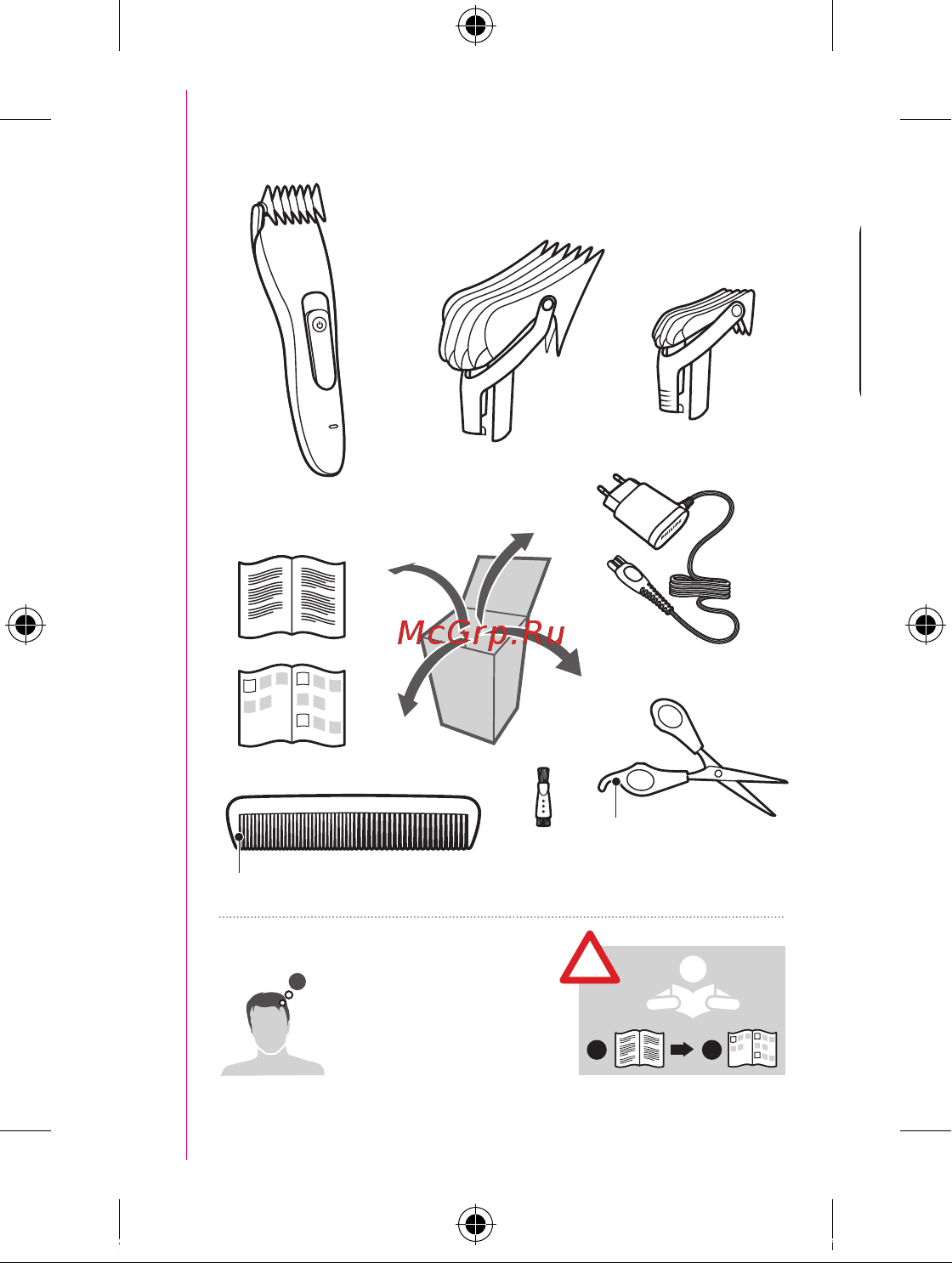 Philips QC5335 [2/8] Qc5335 qc5330