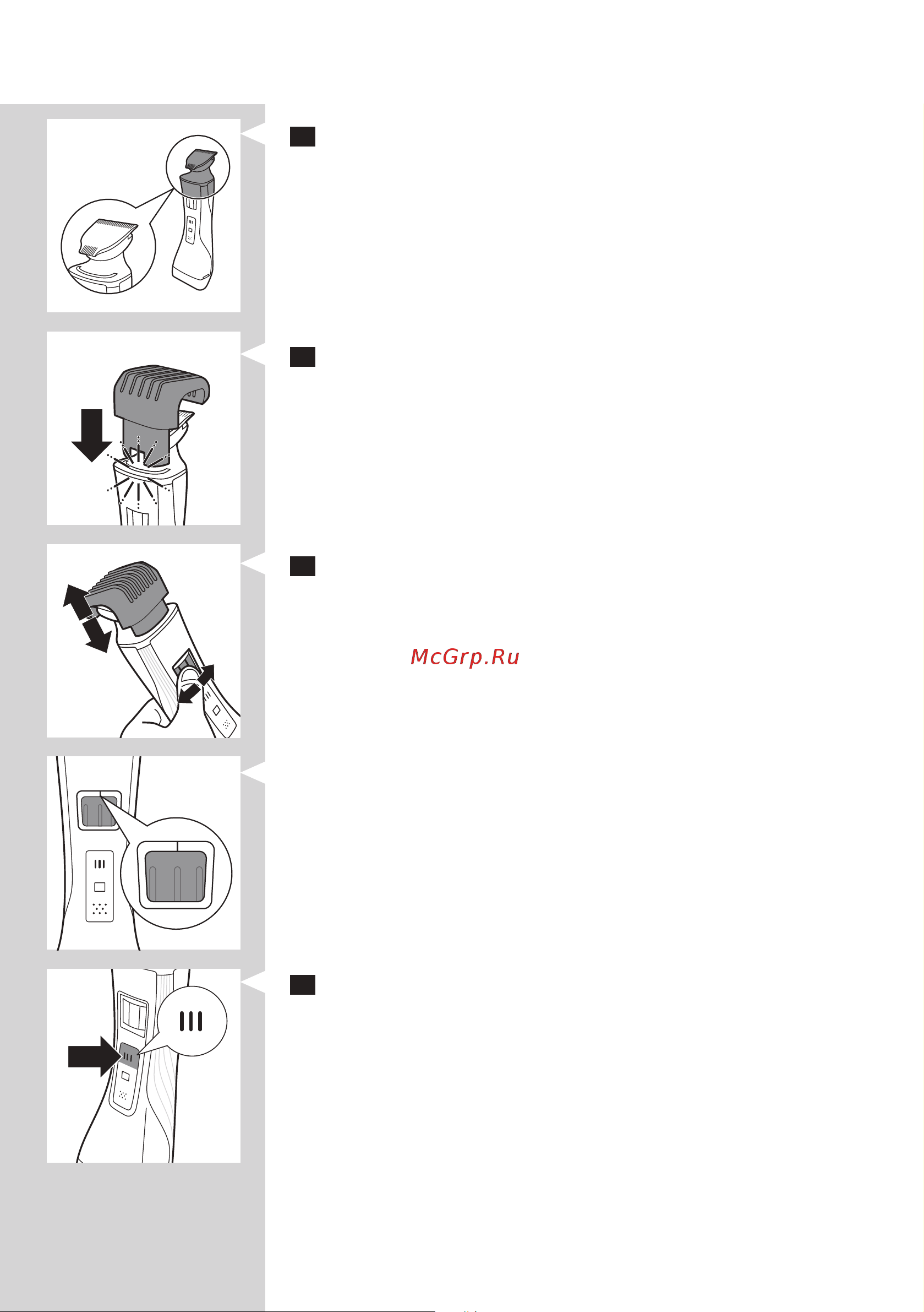 Philips QS6160 Руководство по эксплуатации онлайн [43/190] 732599