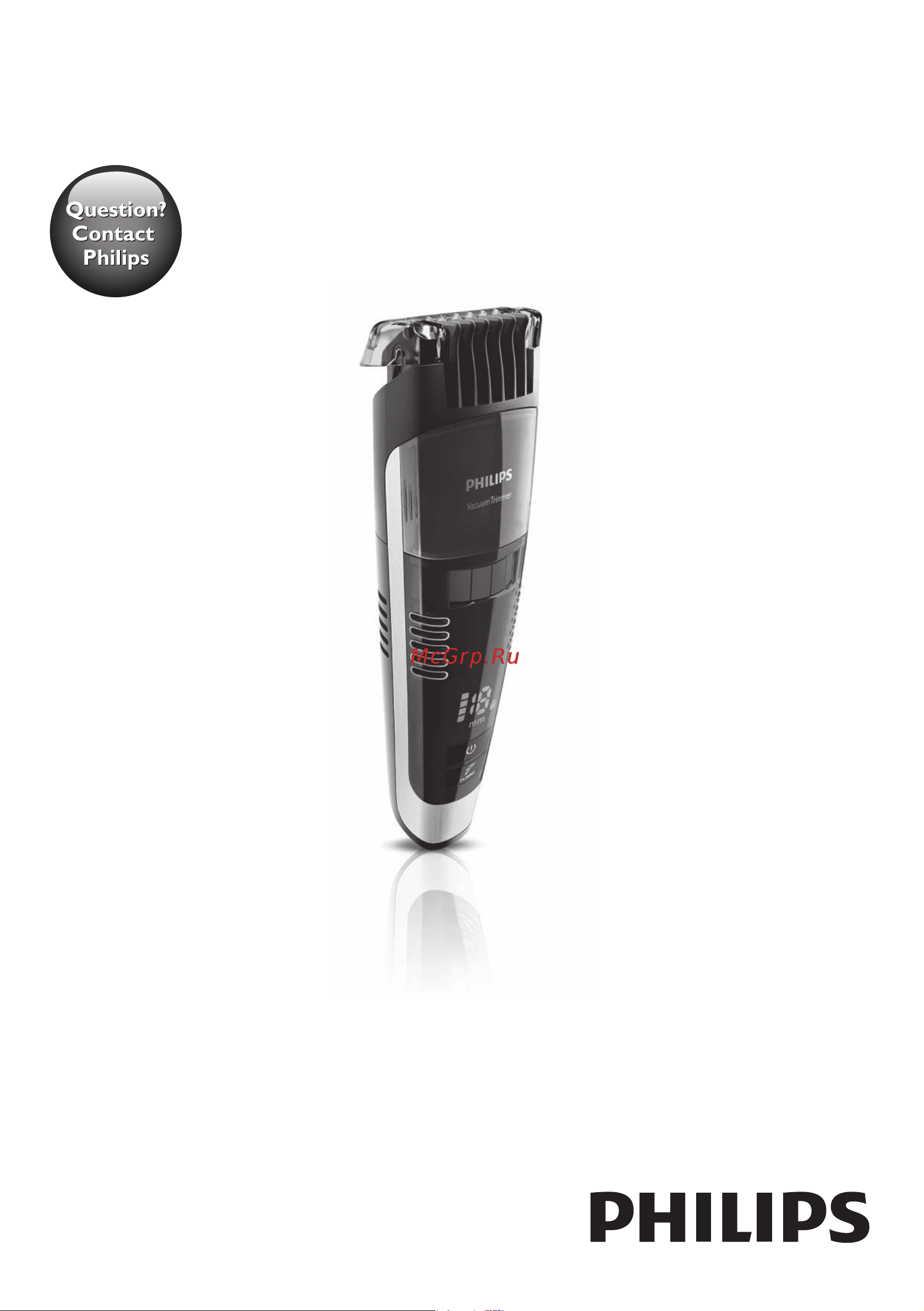 Philips QT4070 Руководство по эксплуатации онлайн