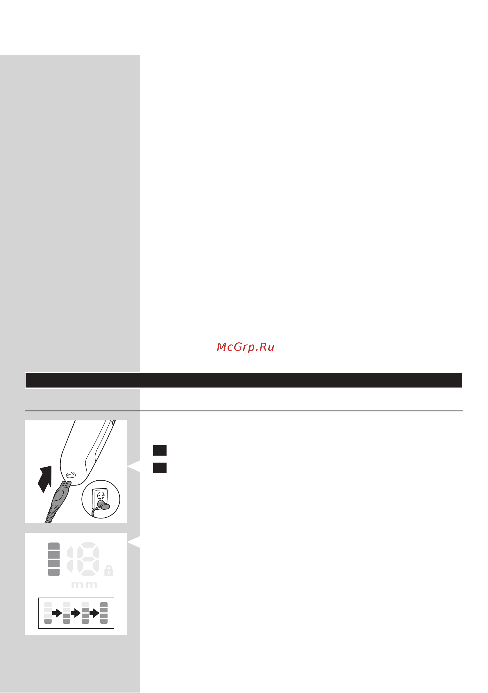 Philips QT4070 [46/172] Hrvatski