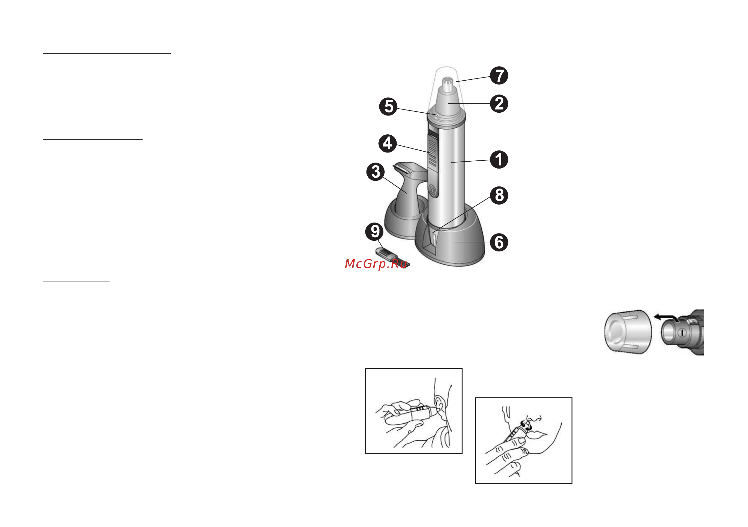 Zelmer 39Z016 [27/28] How to use