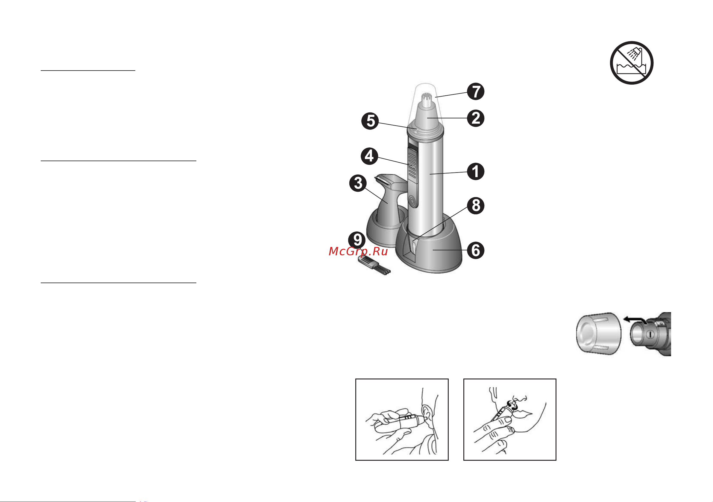 Zelmer 39Z016 [3/28] Budowa i elementy trymera