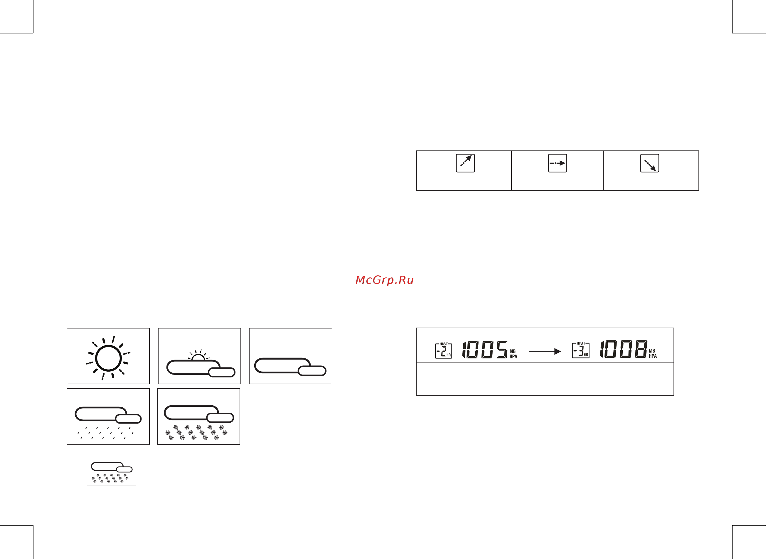 Ea2 DE908 [10/13] Installation