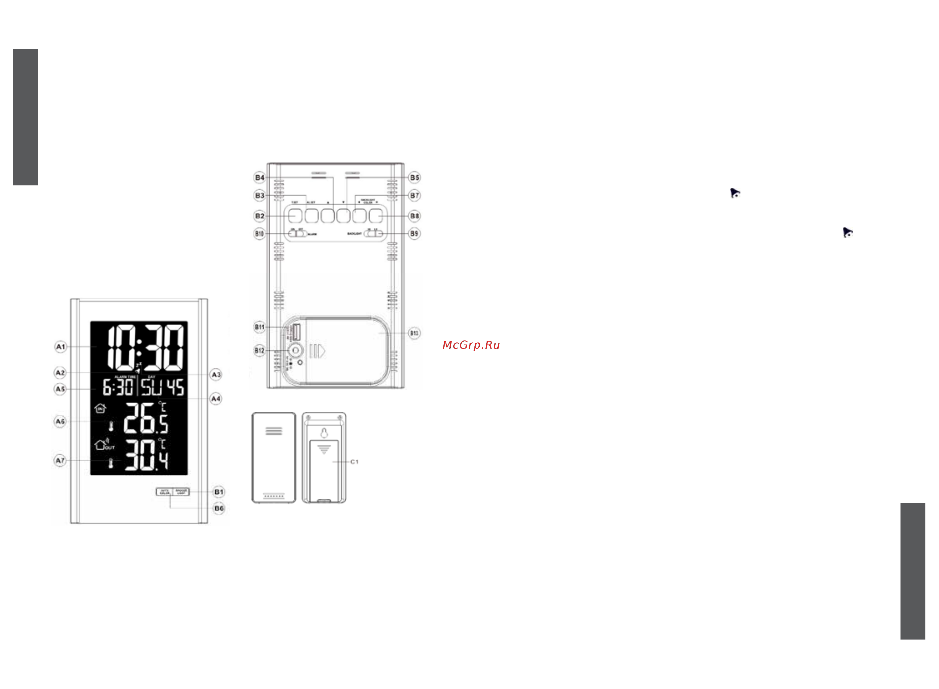 FIRST Austria FA-2460-2 [2/4] English