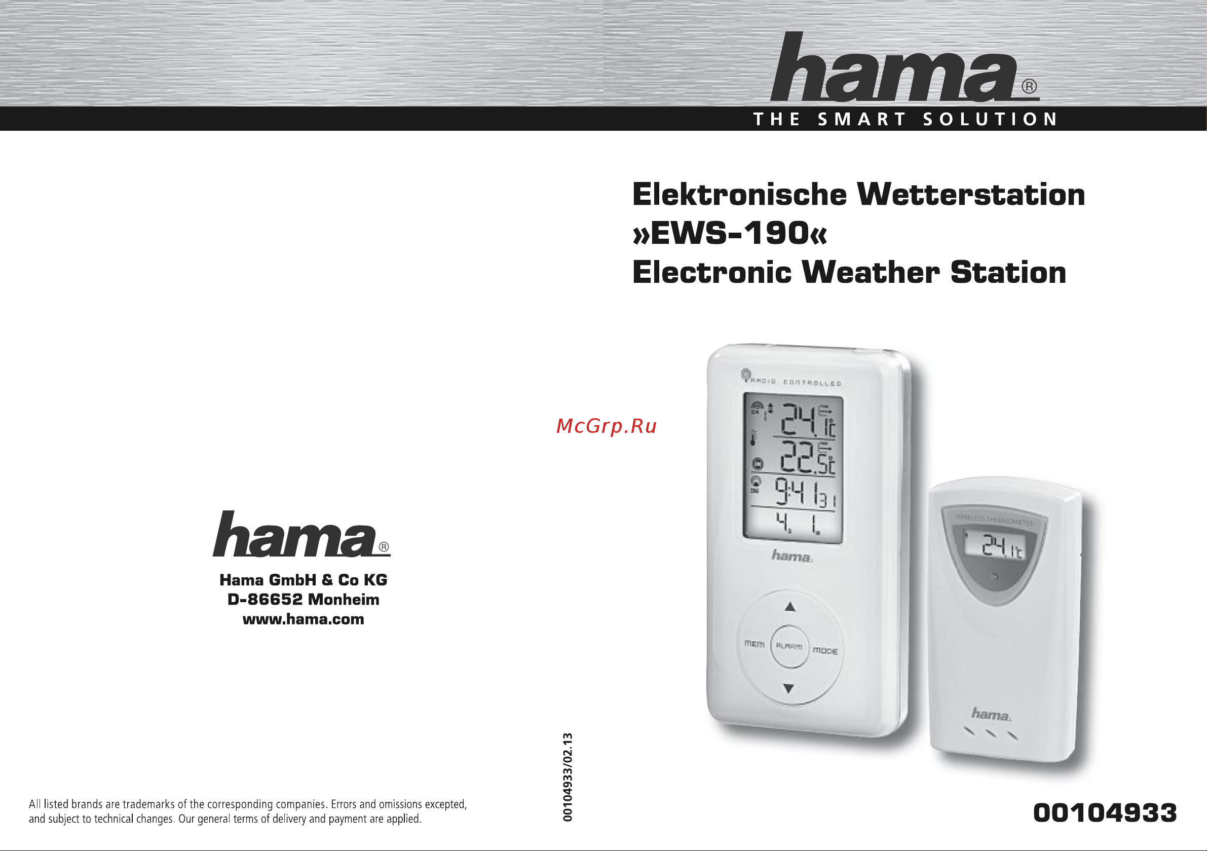 Hama EWS-190 Руководство по эксплуатации онлайн