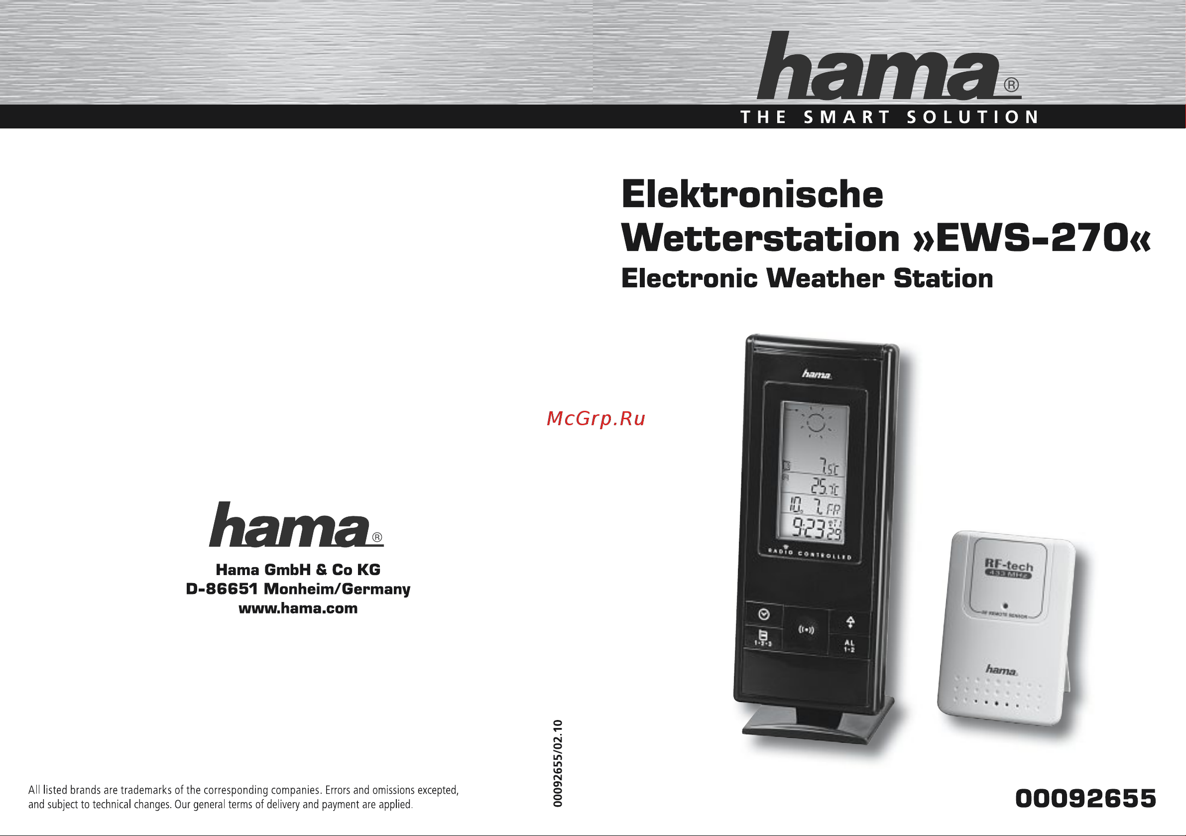 Hama EWS-270 Руководство по эксплуатации онлайн