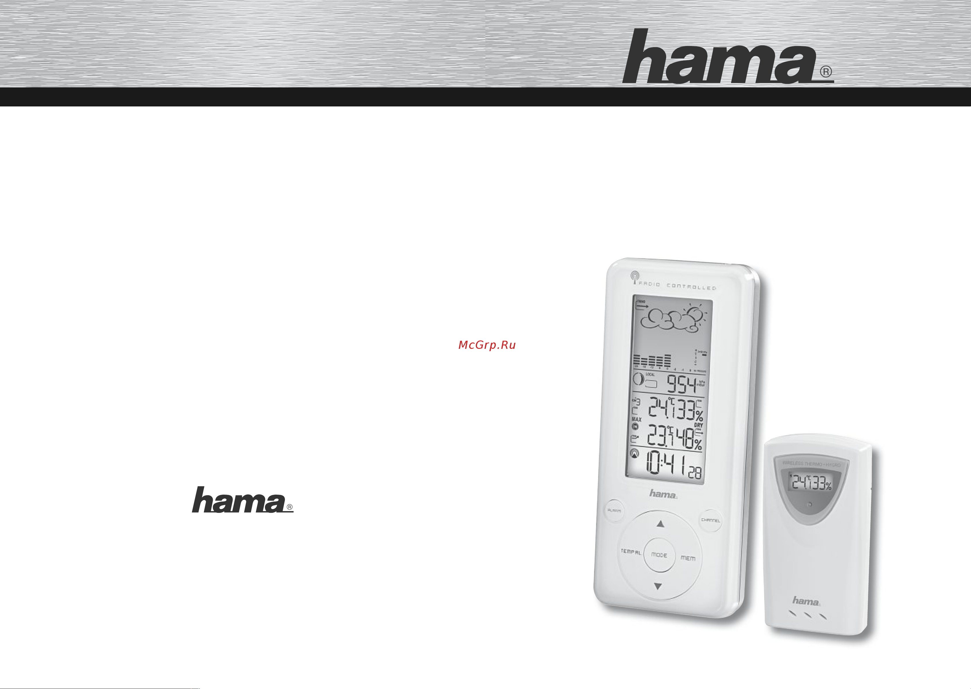 Hama EWS-390 Руководство по эксплуатации онлайн