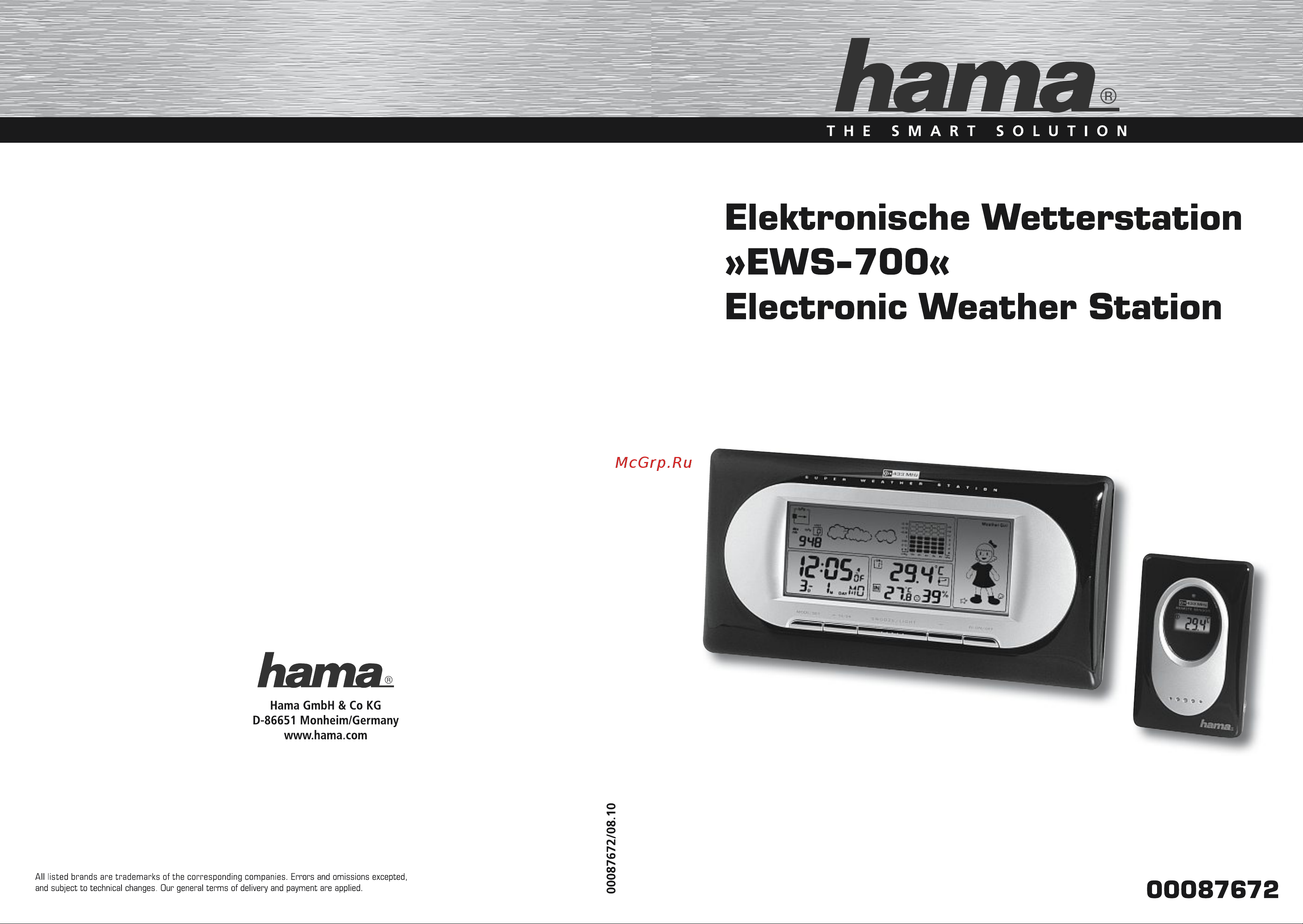 Hama EWS-700 Руководство по эксплуатации онлайн