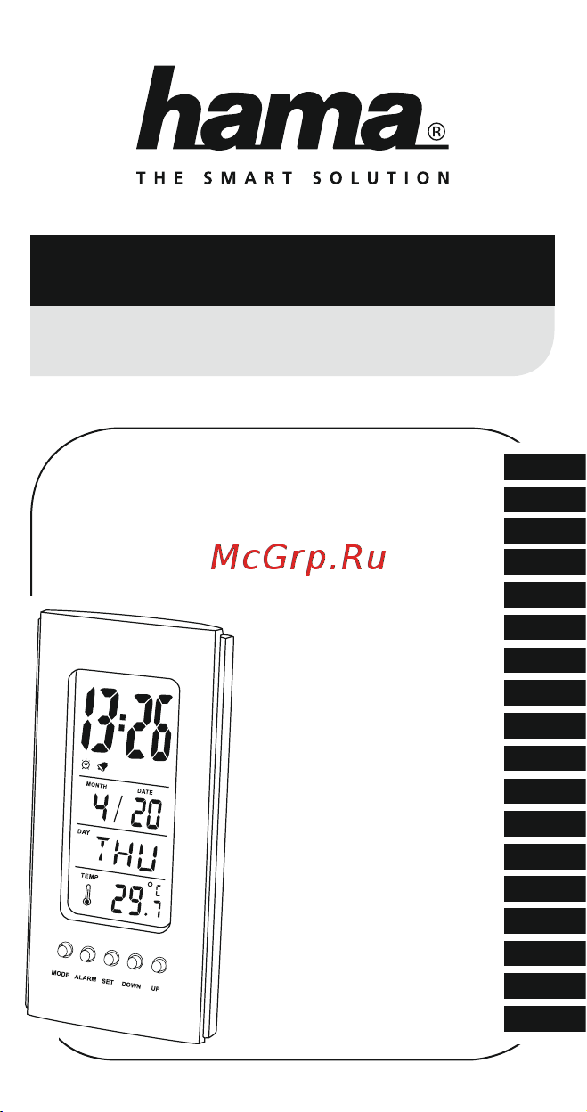 Hama LCD Thermometer Руководство по эксплуатации онлайн
