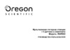 Oregon Scientific RAR502 Руководство по эксплуатации