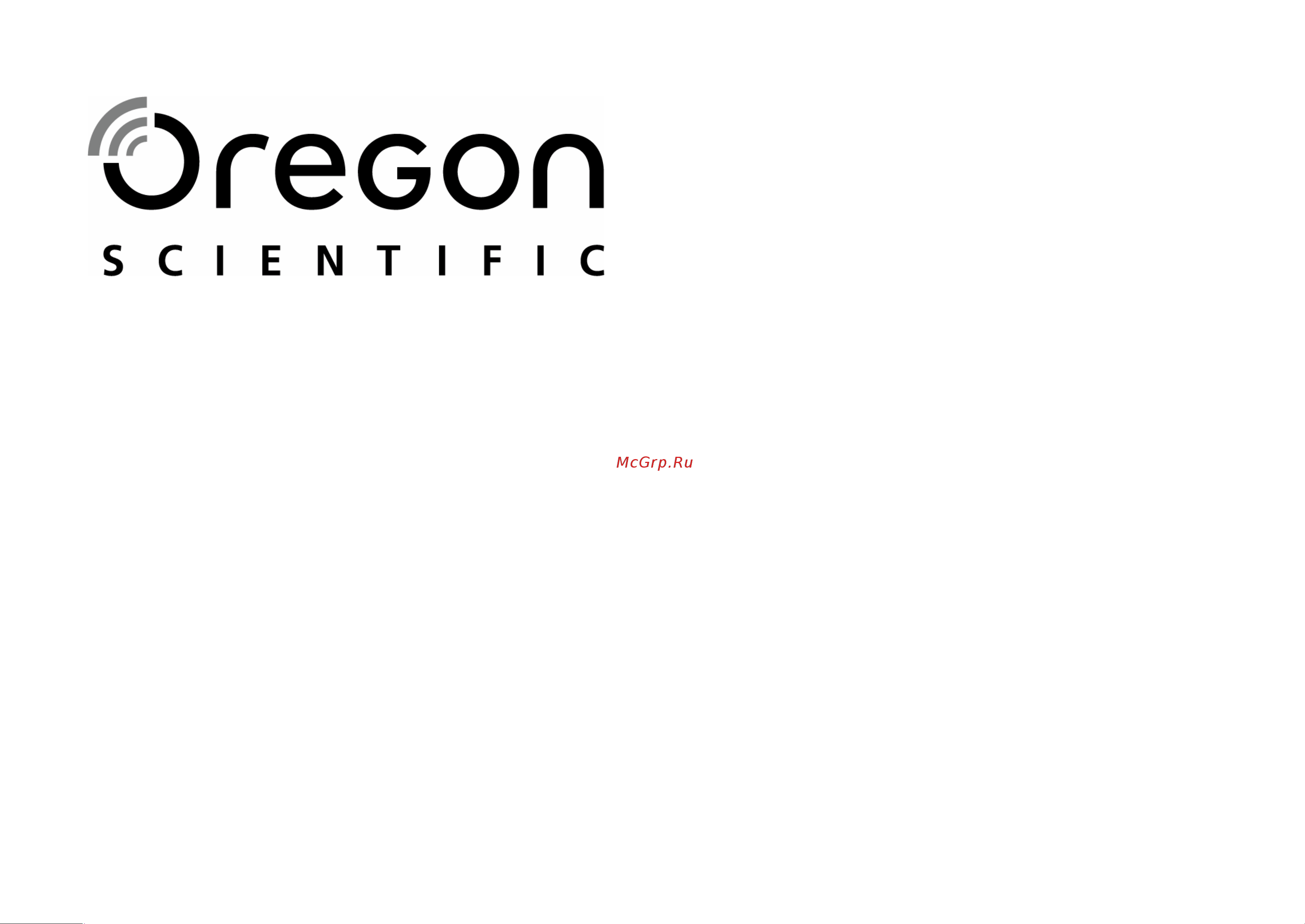 Oregon Scientific RAR502 Руководство по эксплуатации онлайн
