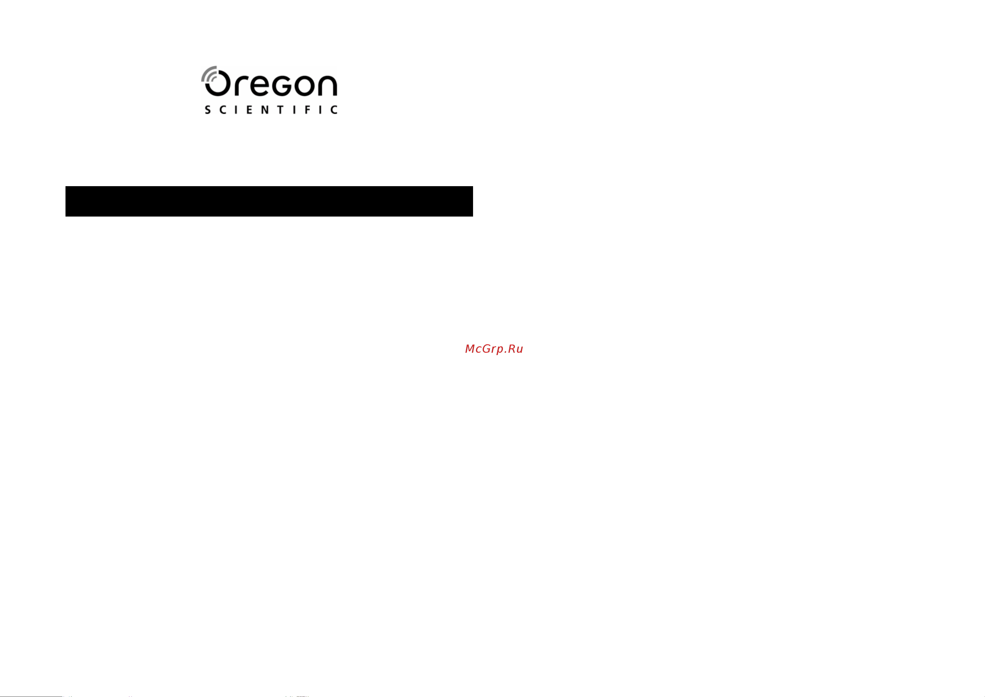 Oregon Scientific RAR502 [2/9] Модель rаr502
