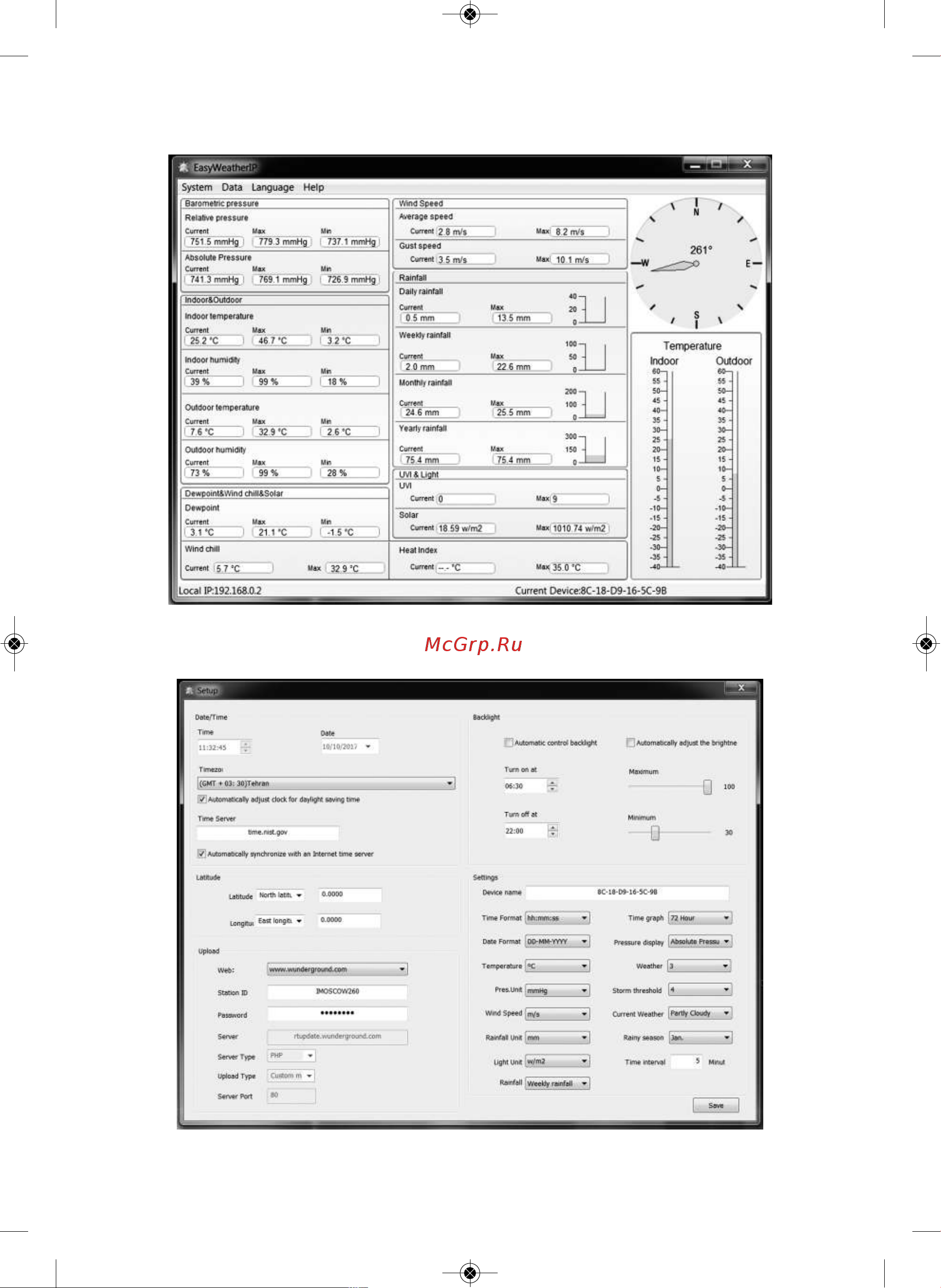 RST 01937 (meteoscan 937PRO) [29/34] Page 63