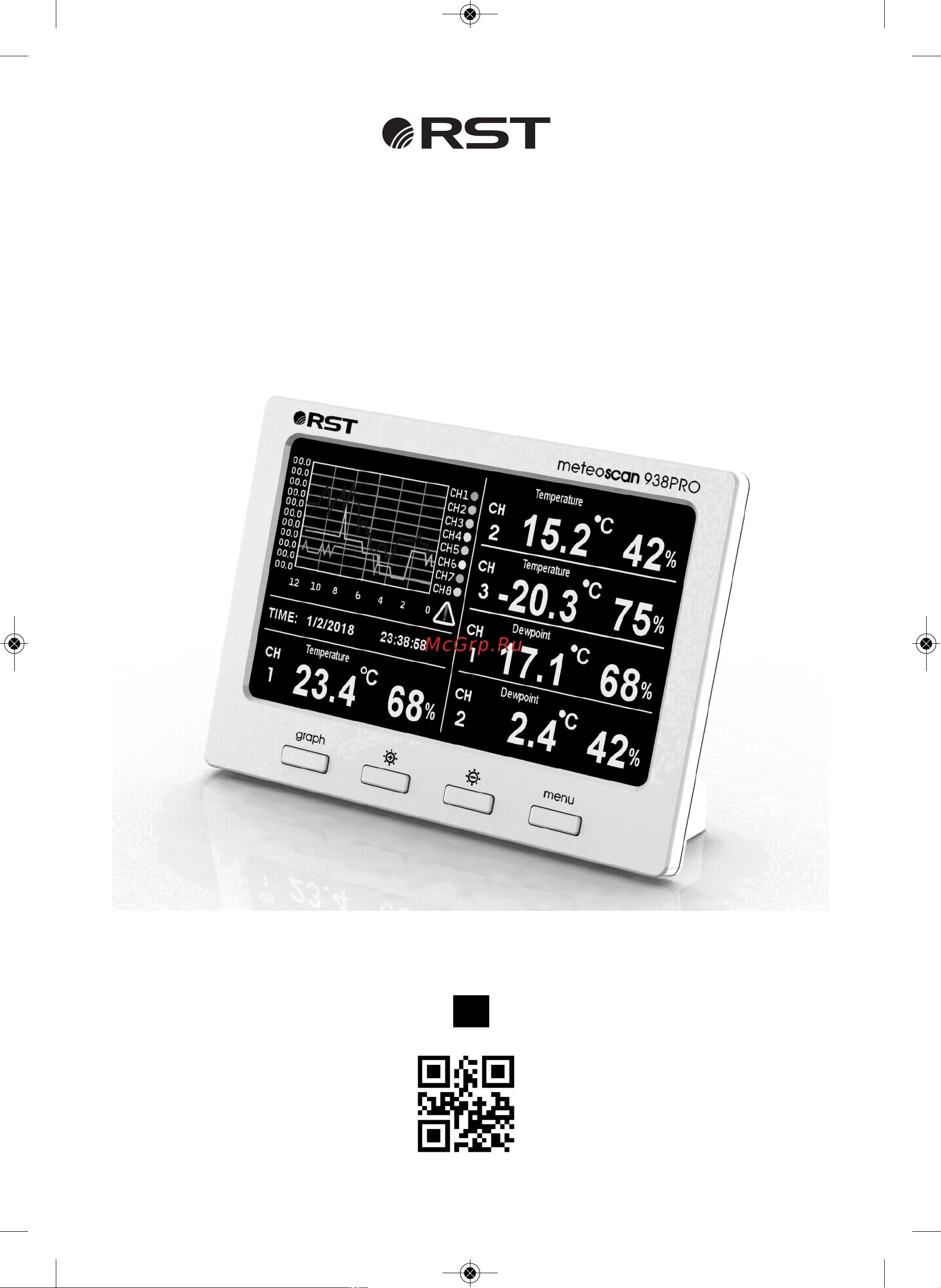 RST 01938 (meteoscan 938PRO) Руководство по эксплуатации онлайн