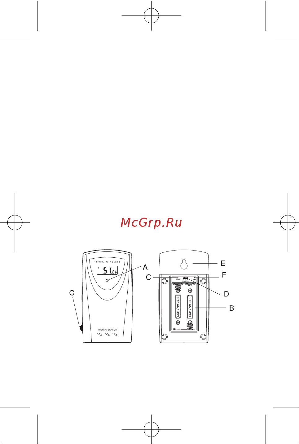 RST 02519 [5/20] Manual_rus qxp 20 7 007 17 13 page