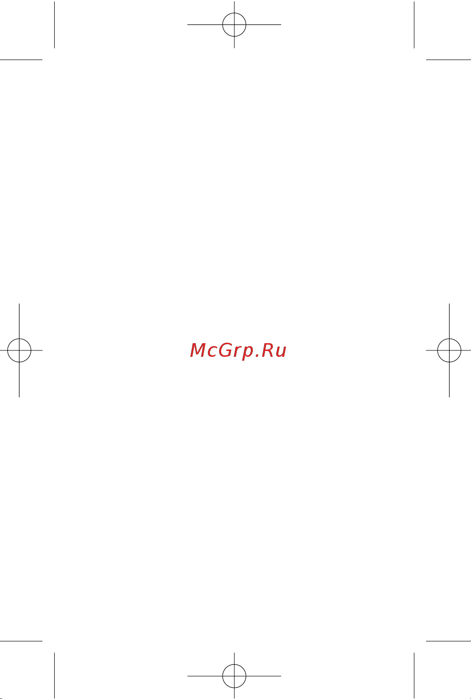 RST 02520 [4/17] Manualrus qxp 22 3 008 16 01 page