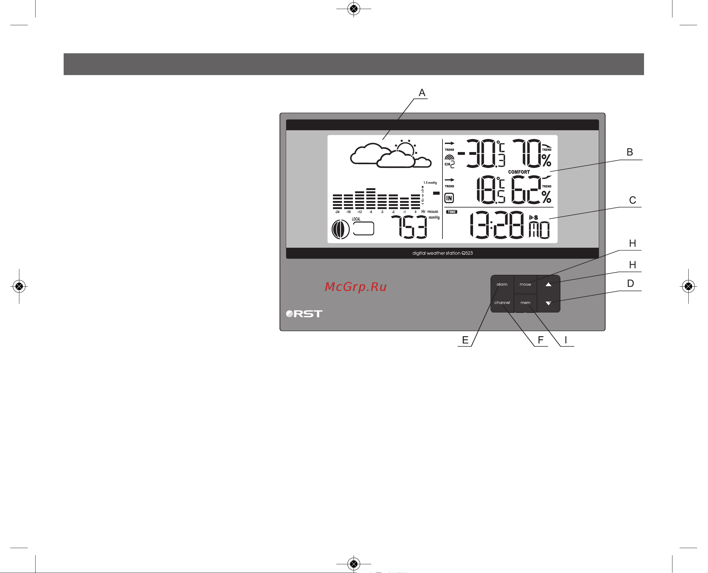 RST 02523 (Q523) [3/16] Manual 170x148 02523 manual 170x148 24 2 011 16 26 page 3
