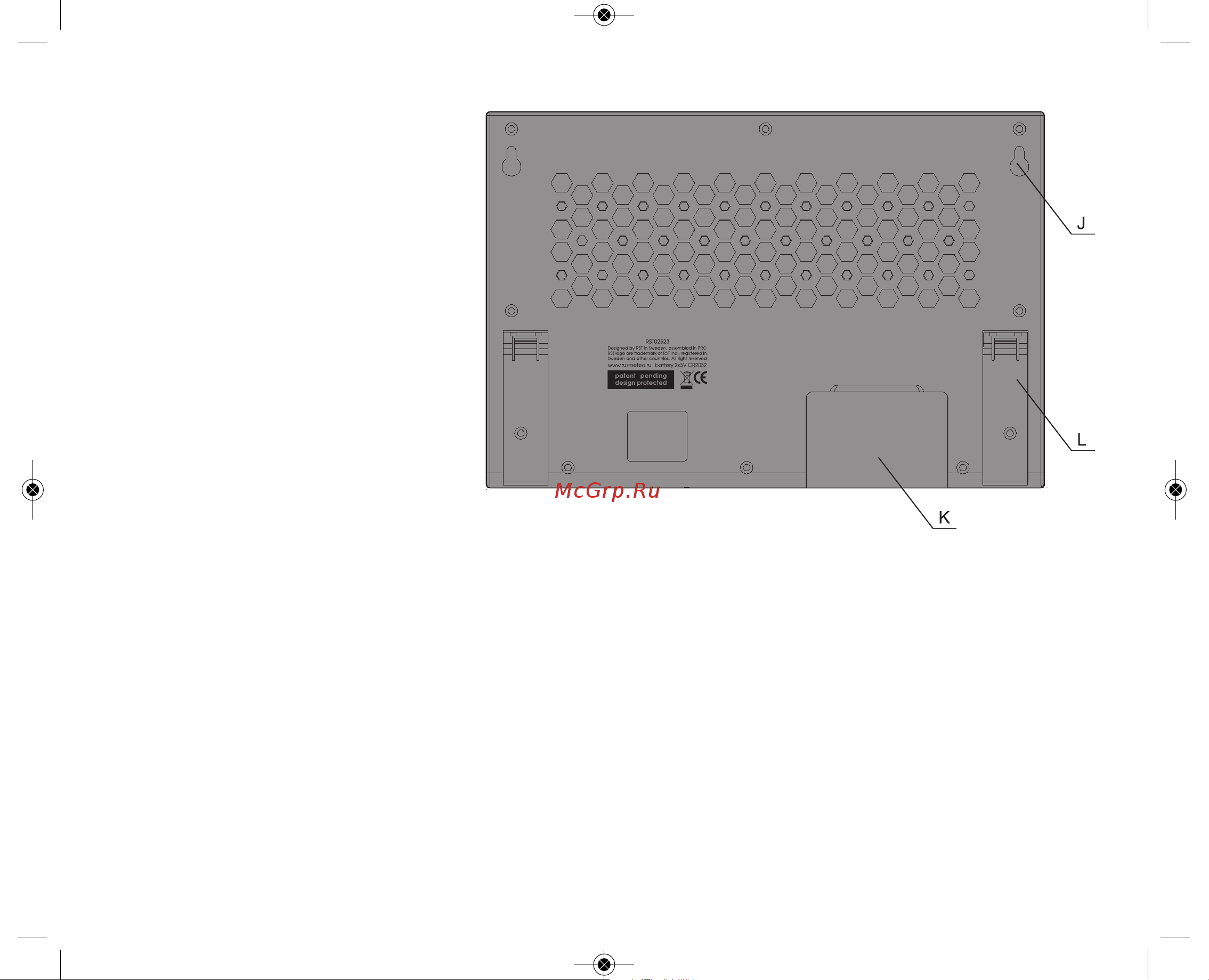 RST 02523 (Q523) [4/16] Manual 170x148 02523 manual 170x148 24 2 011 16 26 page 4