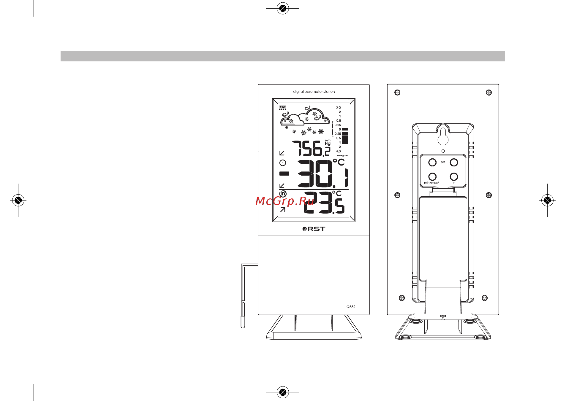 RST 02552 (meteo link IQ552) [2/12] Manual 2011 02552manual 2011 25 6 011 14 58 page 2