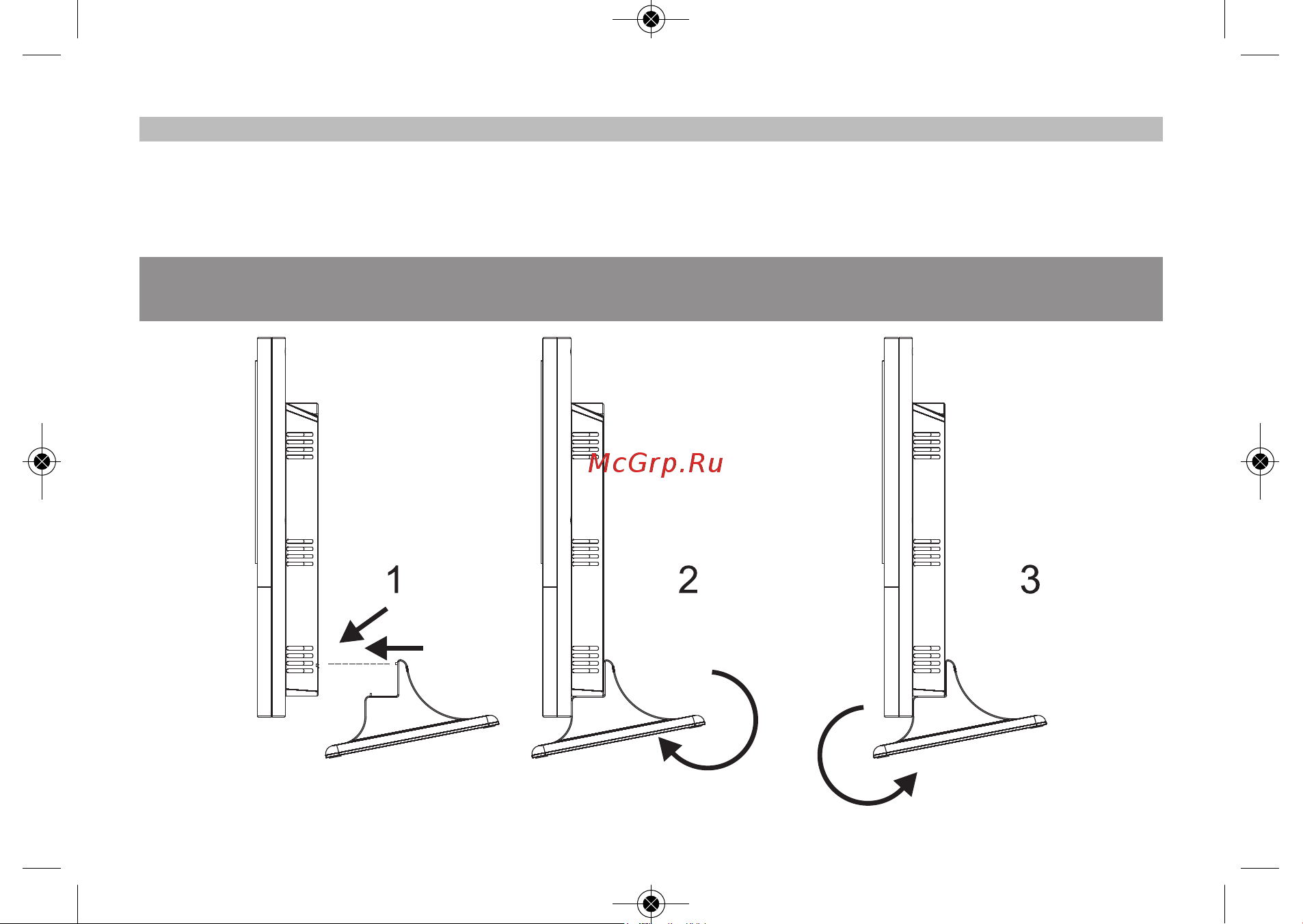 RST 02552 (meteo link IQ552) [4/12] Manual 2011 02552manual 2011 25 6 011 14 58 page 4