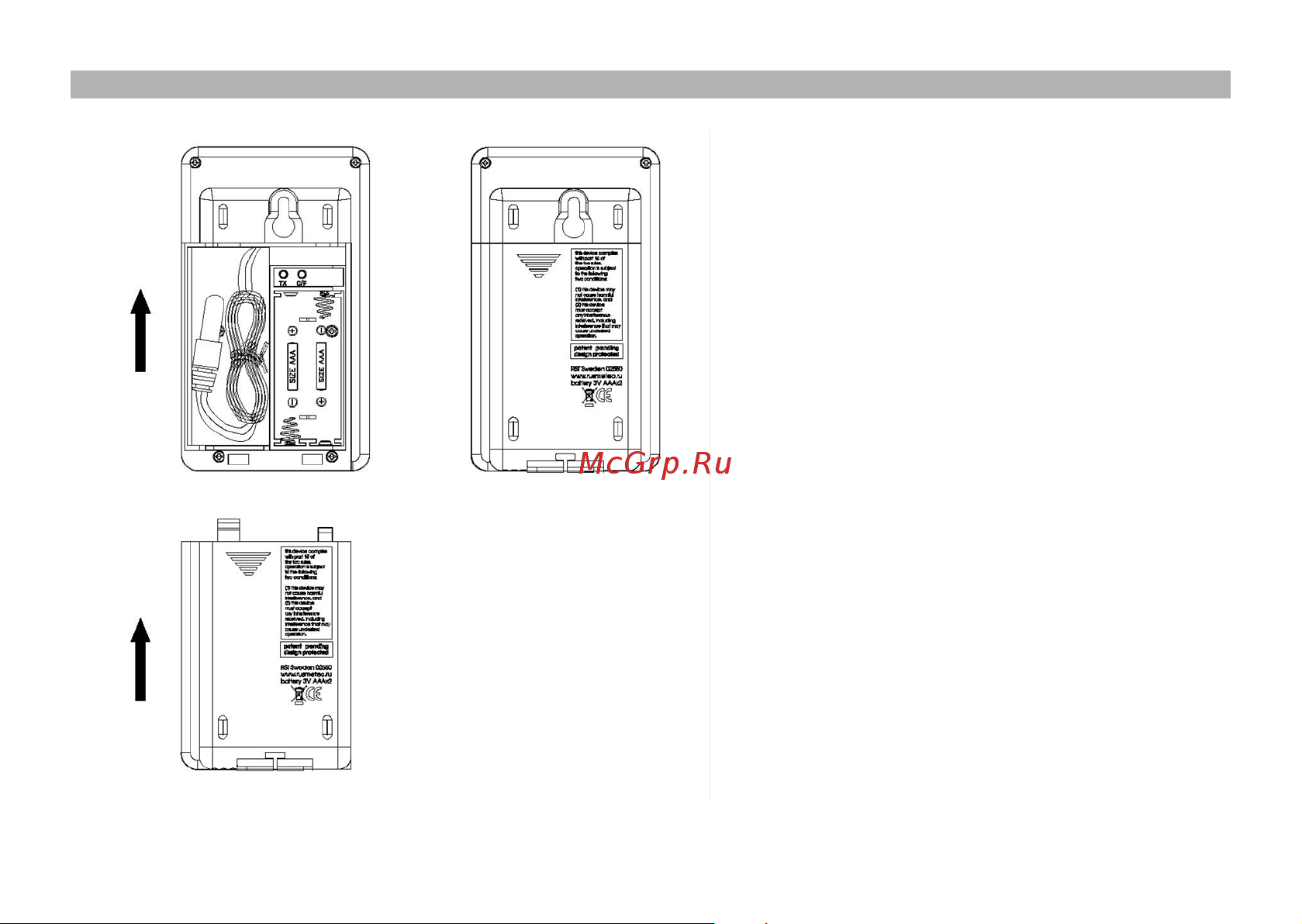 RST 02555 (meteo link IQ555) [18/28] Remote sensor rst02550
