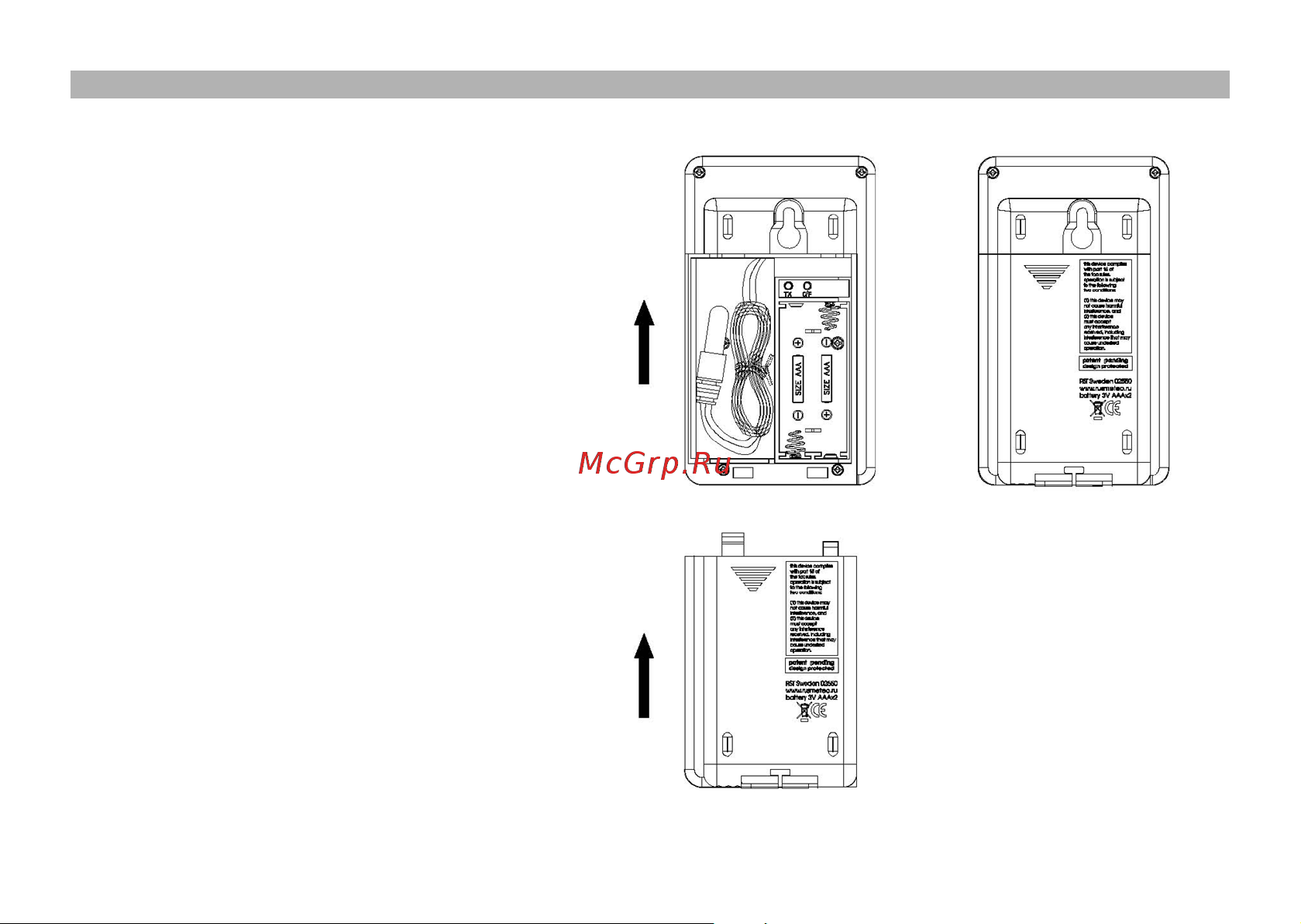 RST 02555 (meteo link IQ555) Руководство по эксплуатации онлайн [5/28] 732712