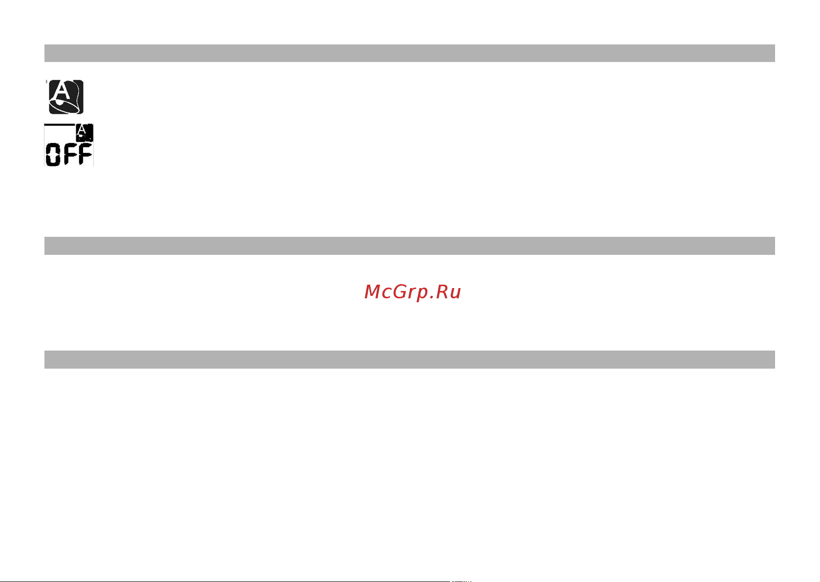 RST 02557 (meteo link IQ557) Руководство по эксплуатации онлайн [12/28] 732713
