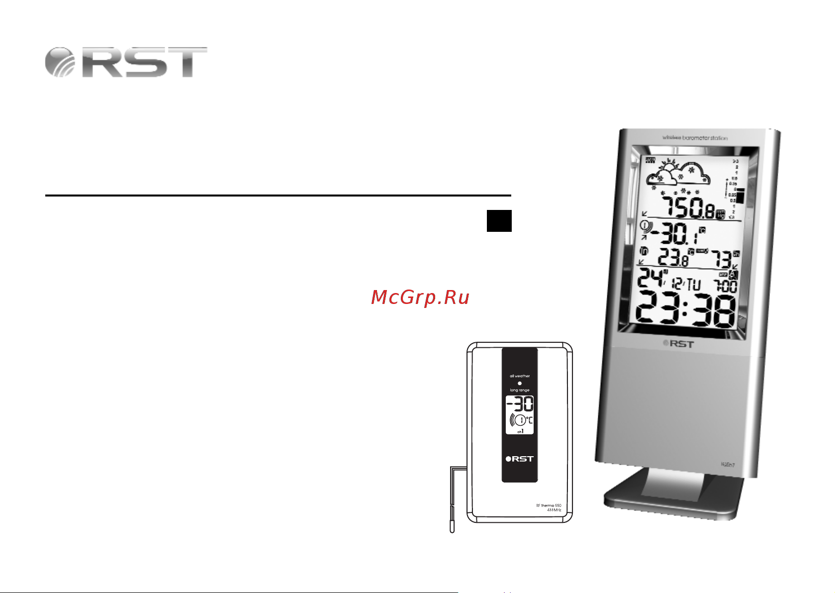 RST 02557 (meteo link IQ557) [16/28] Instruction manual