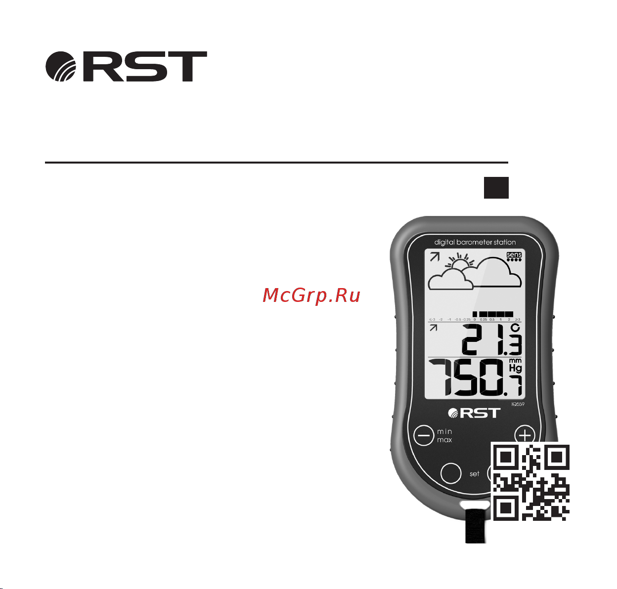 RST 02559 (meteo link IQ559) [14/24] Instruction manual