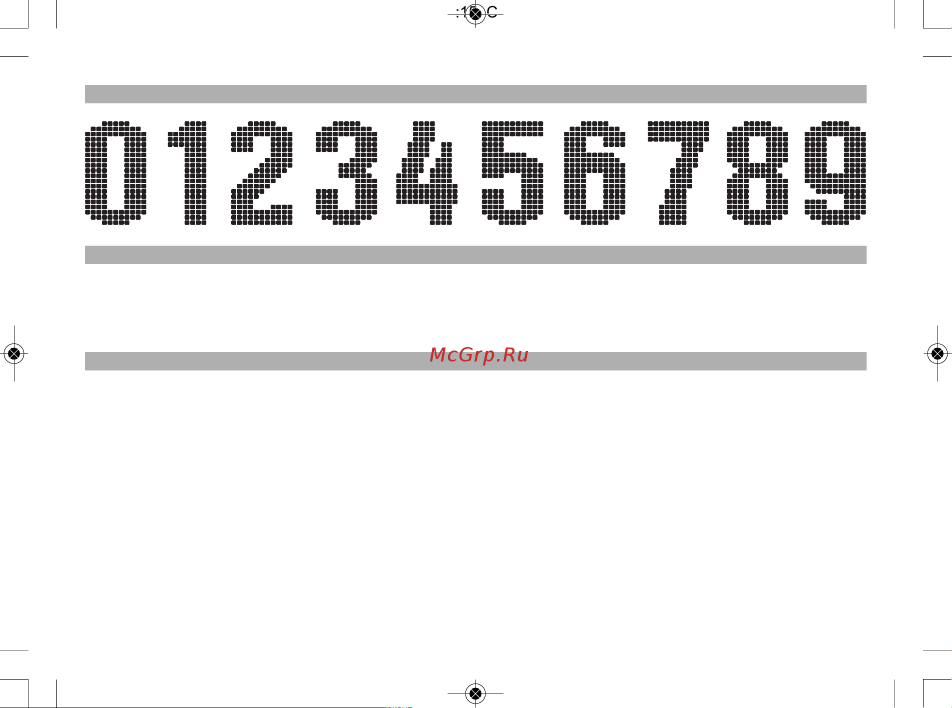 RST 02575 [3/24] Rst02575 manual_rst02575 manual 21 1 013 15 15 страница 3