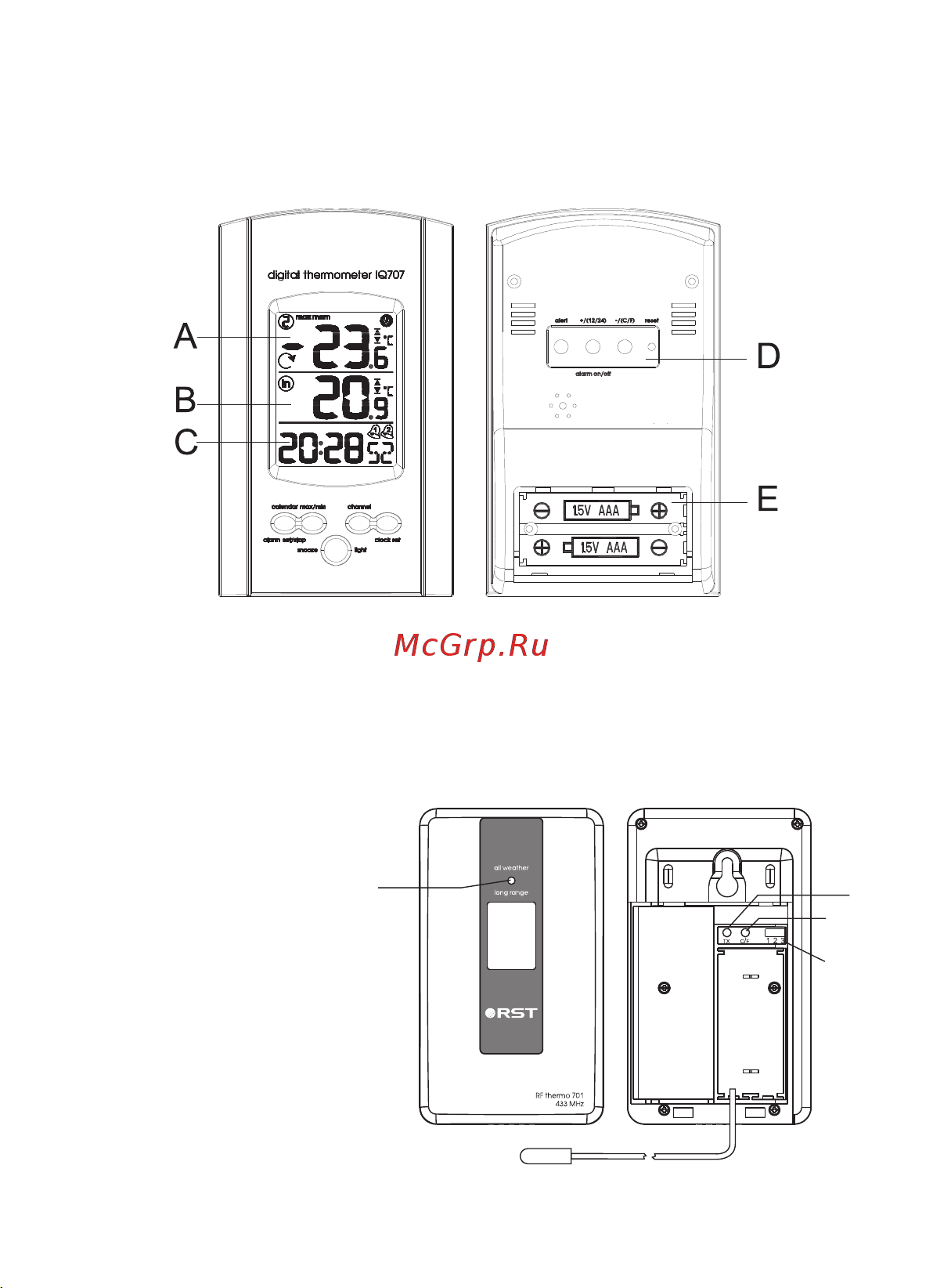 RST 02707 (IQ707) [10/16] С1 с2