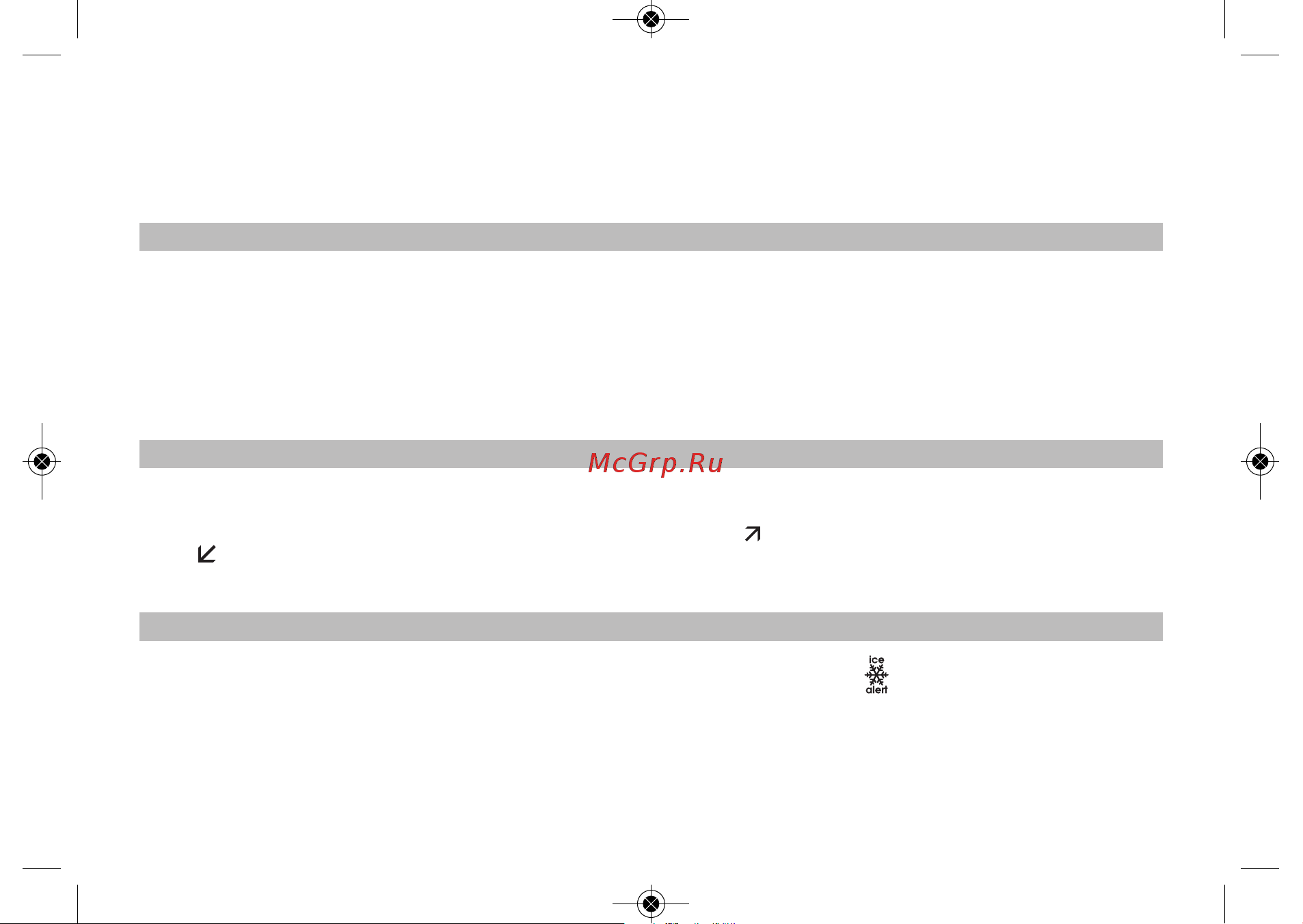 RST 02735 (IQ735) [18/24] 37manual 2011 02735 37manual 2011 qxd 07 9 011 13 32 page 18