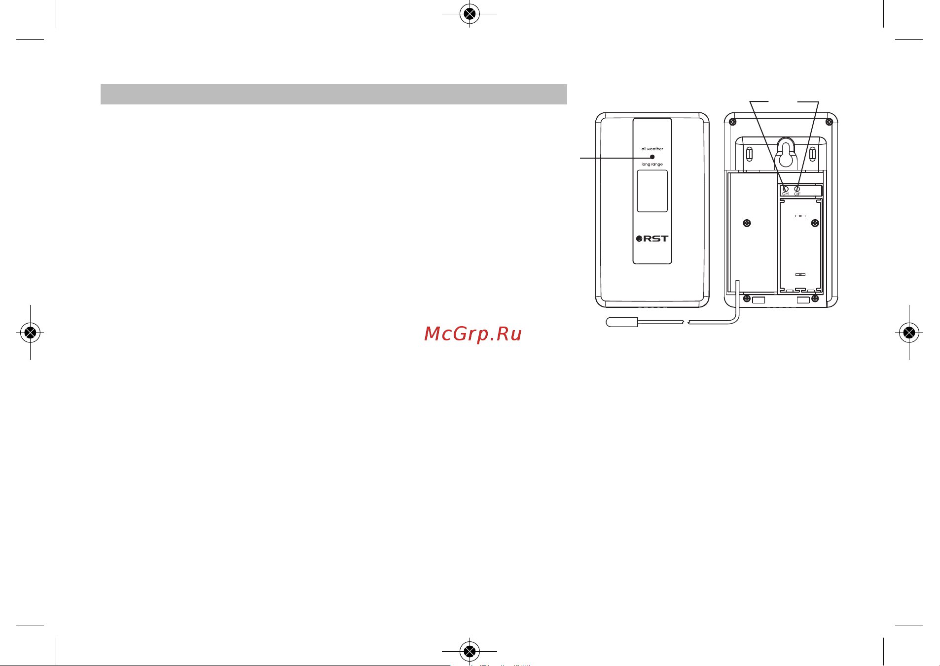 RST 02737 (IQ737) [7/24] 37manual 2011 02735 37manual 2011 qxd 07 9 011 13 32 page 7