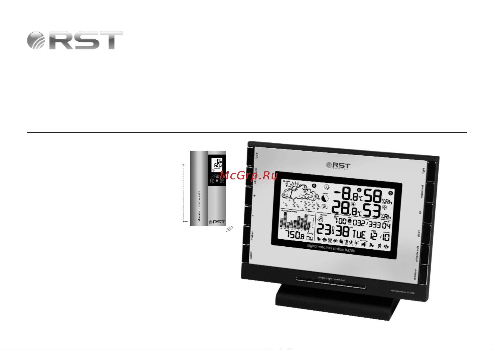RST 02785 (IQ785) Руководство по эксплуатации онлайн
