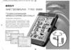 RST 02929 (Meteoscan Pro 929) Руководство по эксплуатации