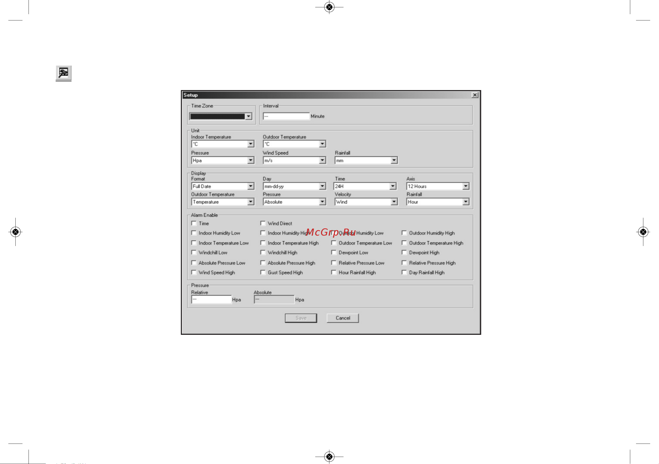 RST 02929 (Meteoscan Pro 929) [19/52] Функциональные клавиши