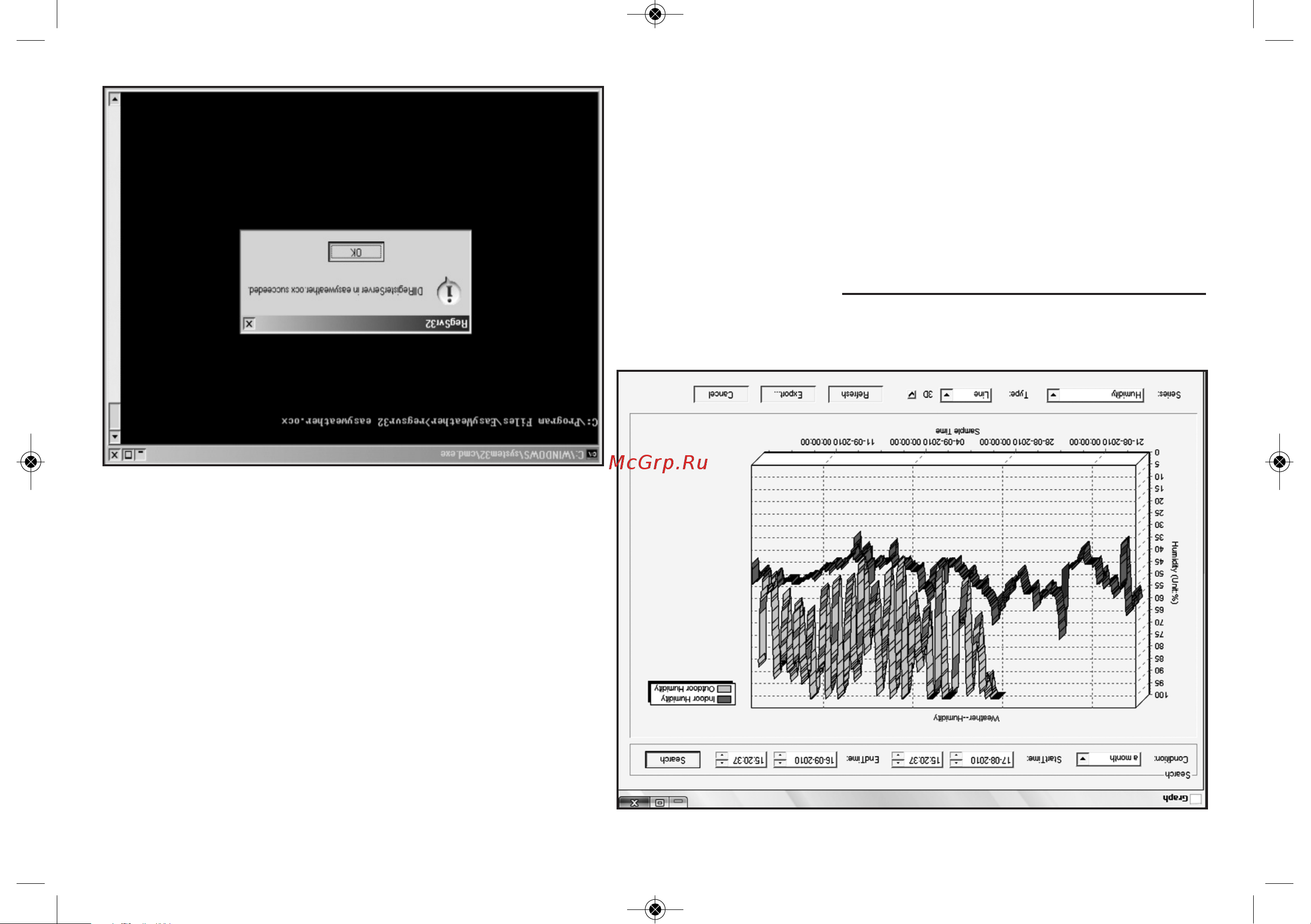 RST 02929 (Meteoscan Pro 929) [30/52] What to do if graph function is not working